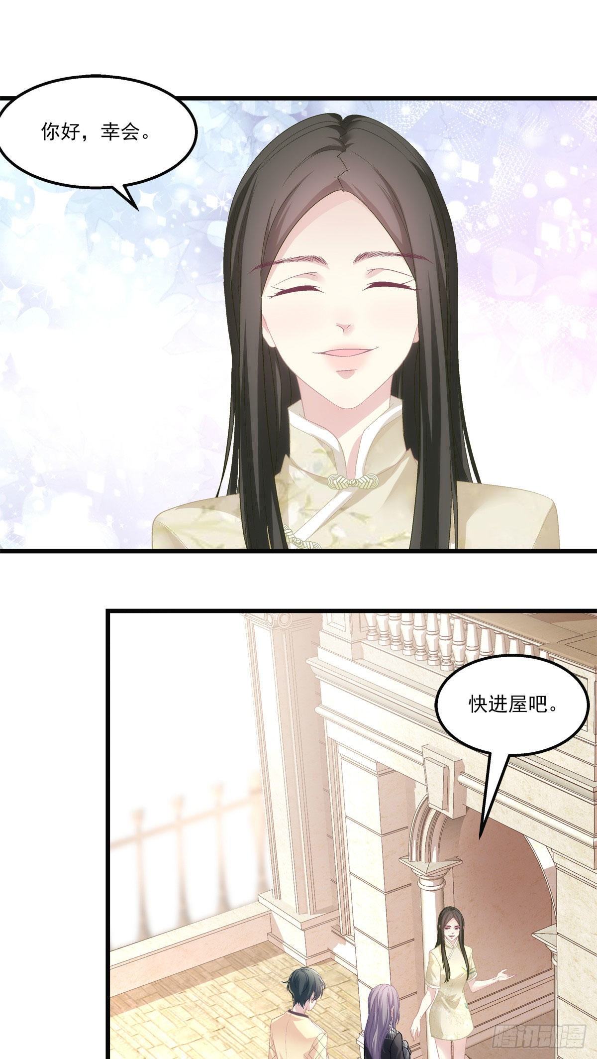 35(1/2)-第38话