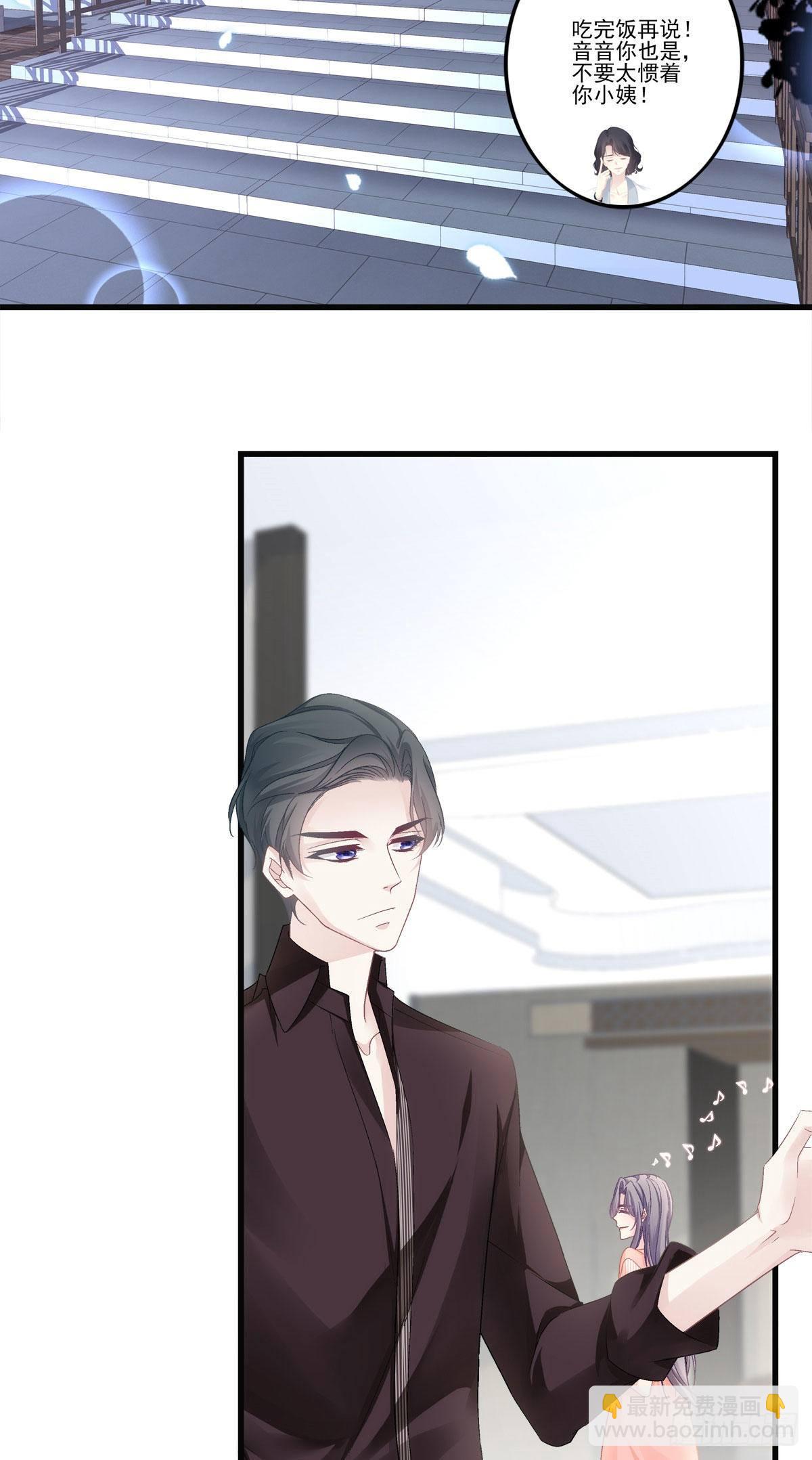 35(1/2)-第38话