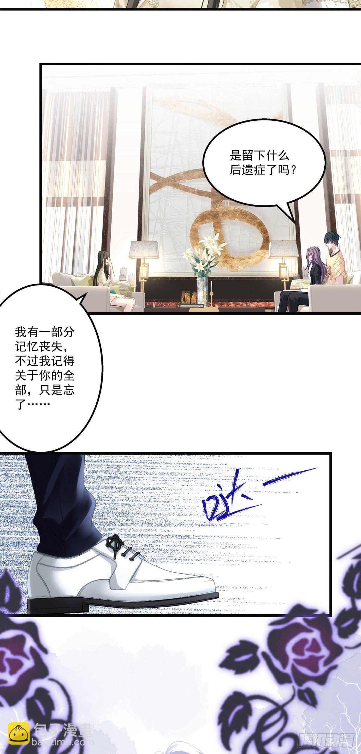 35(1/2)-第38话