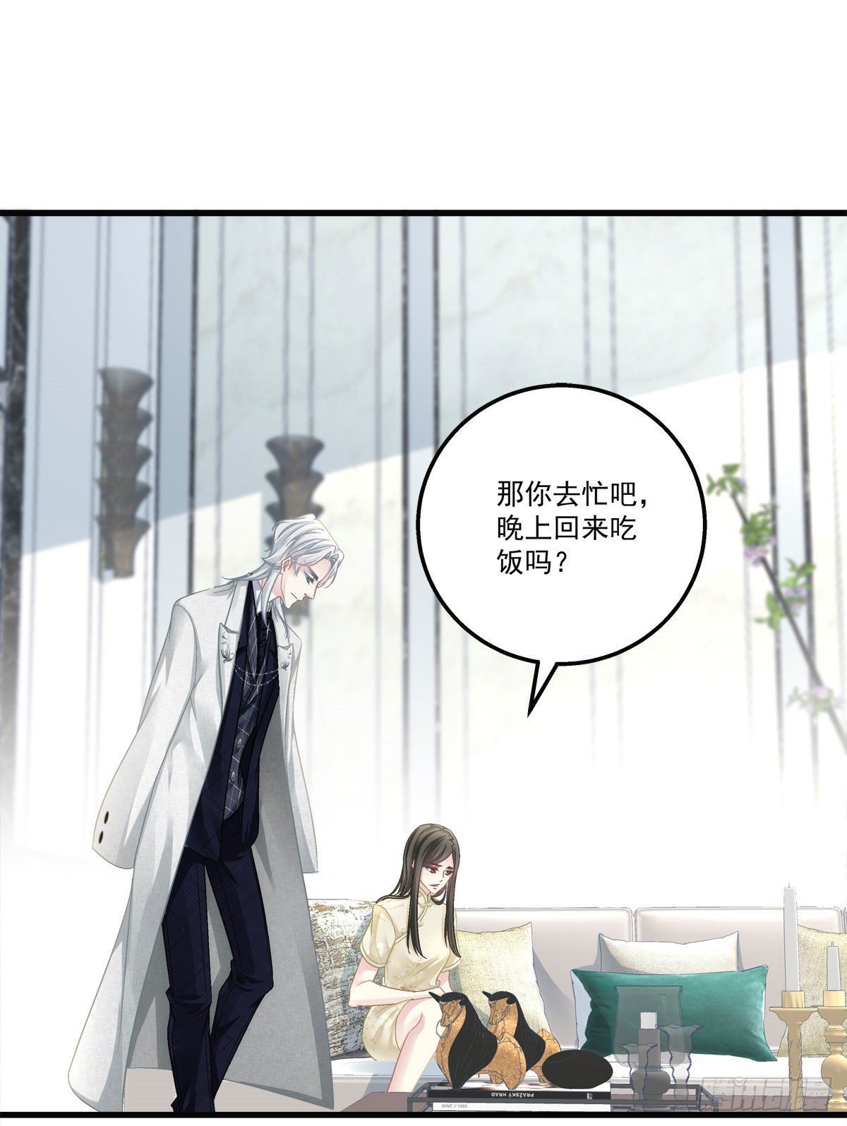 35(1/2)-第38话