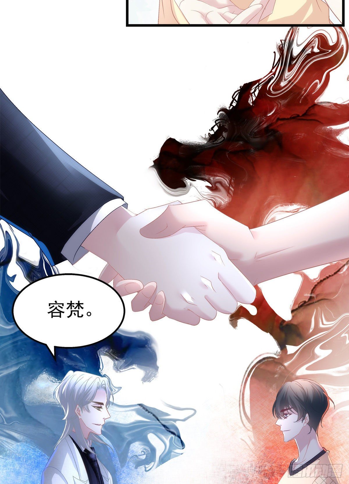 35(1/2)-第38话