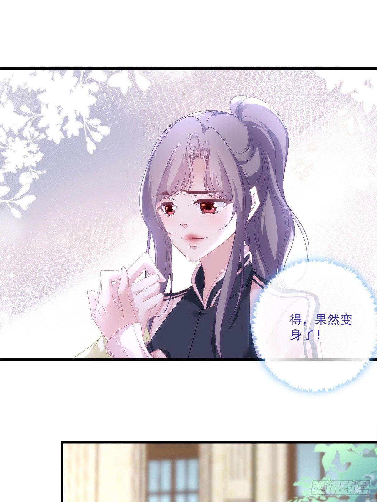 37-第40话