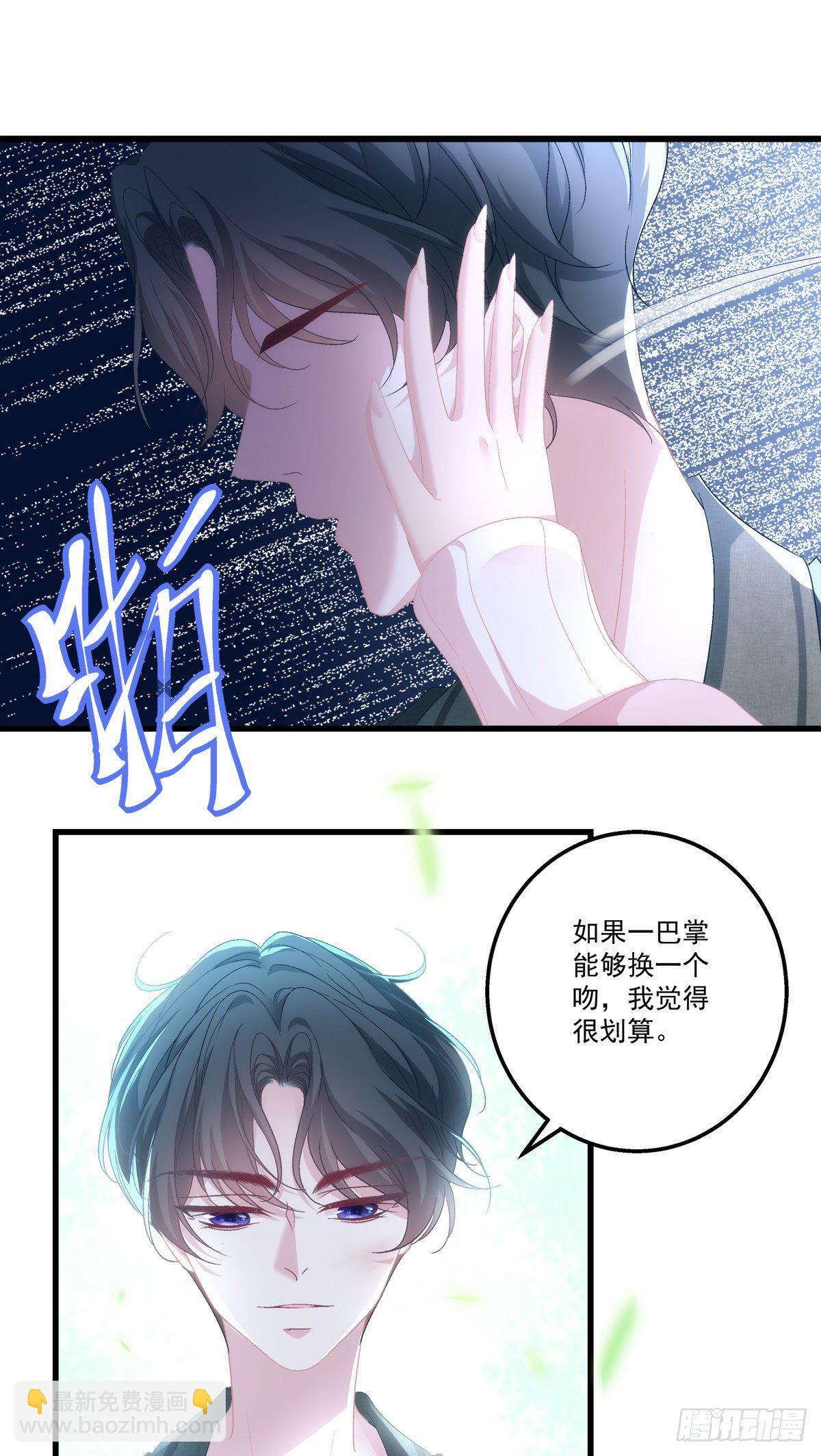 37-第40话