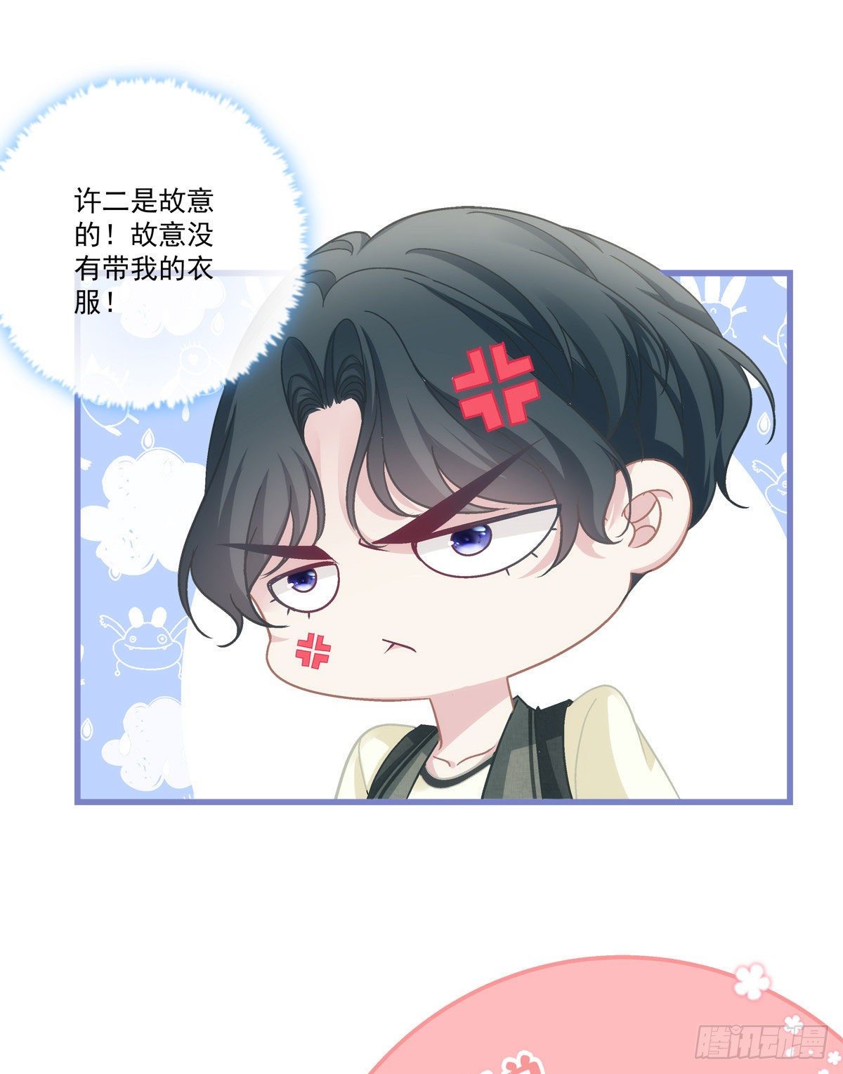 37-第40话