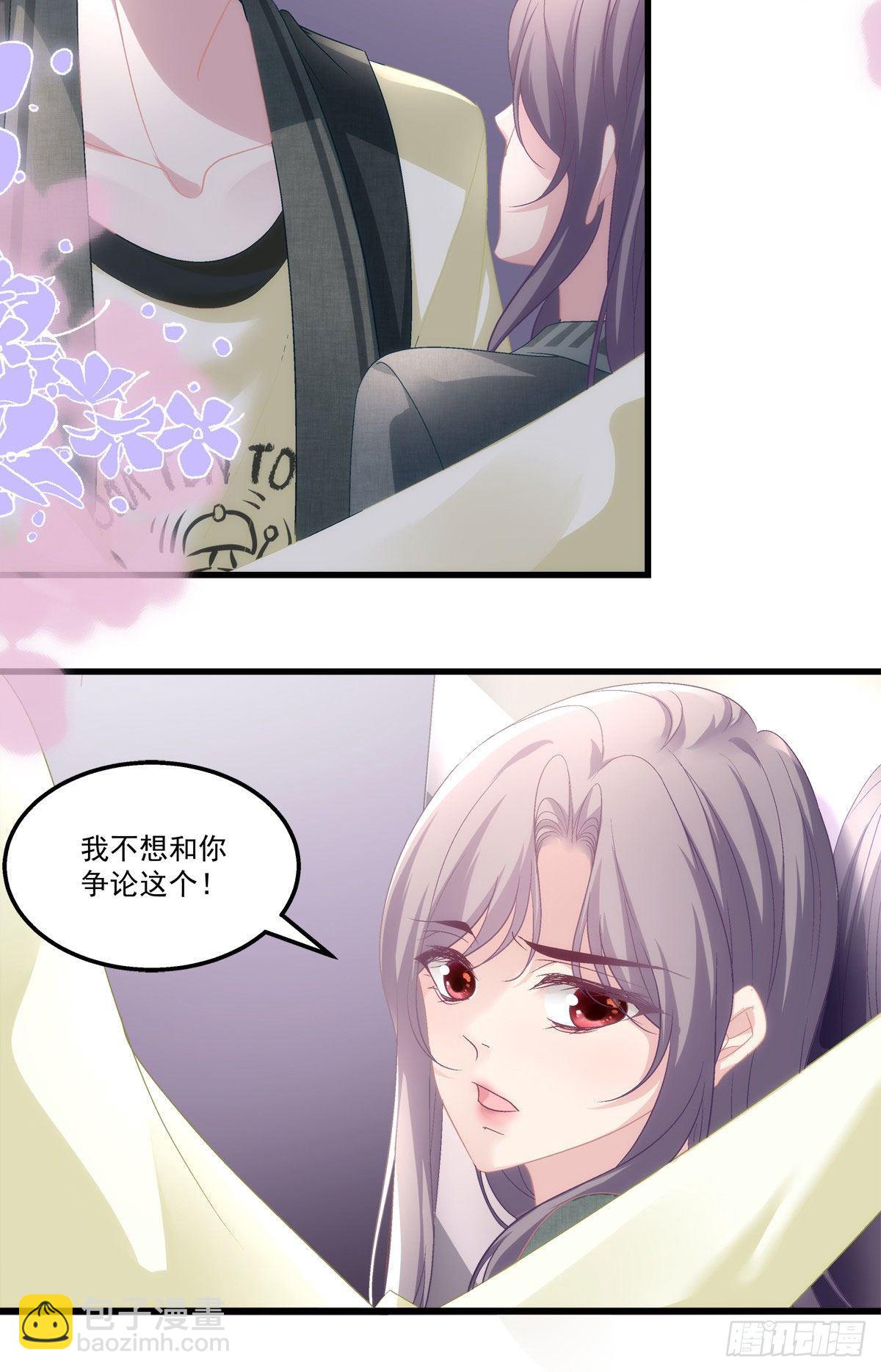 39-第42话