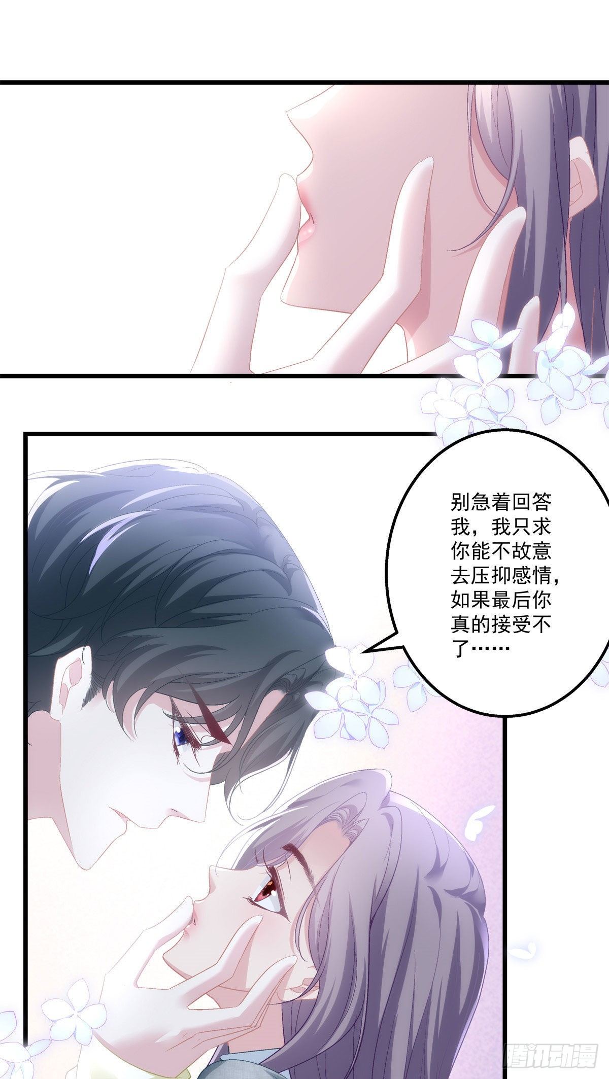 39-第42话