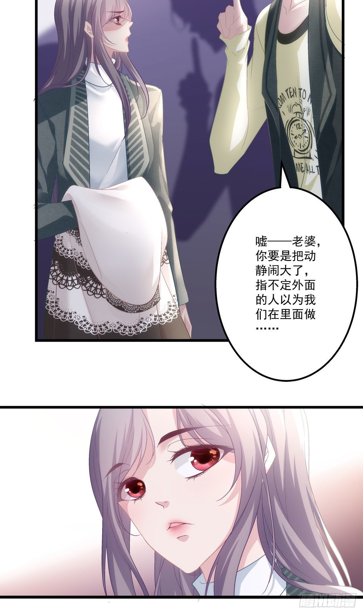 39-第42话