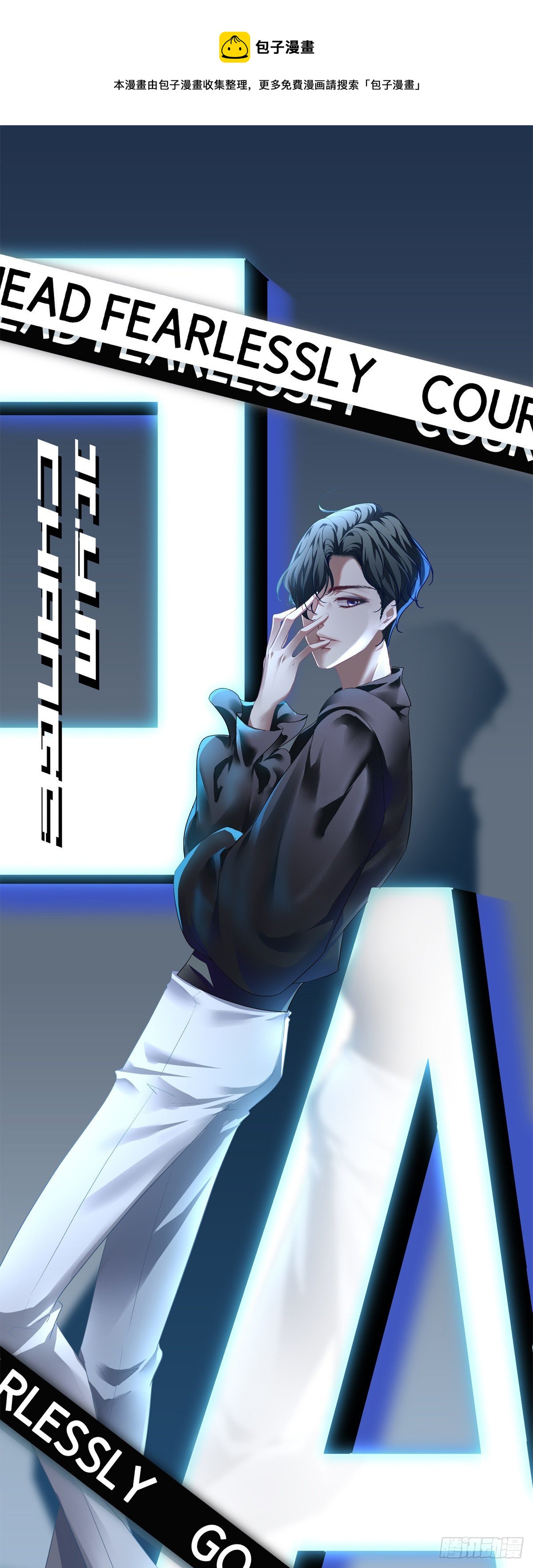 41-第44话