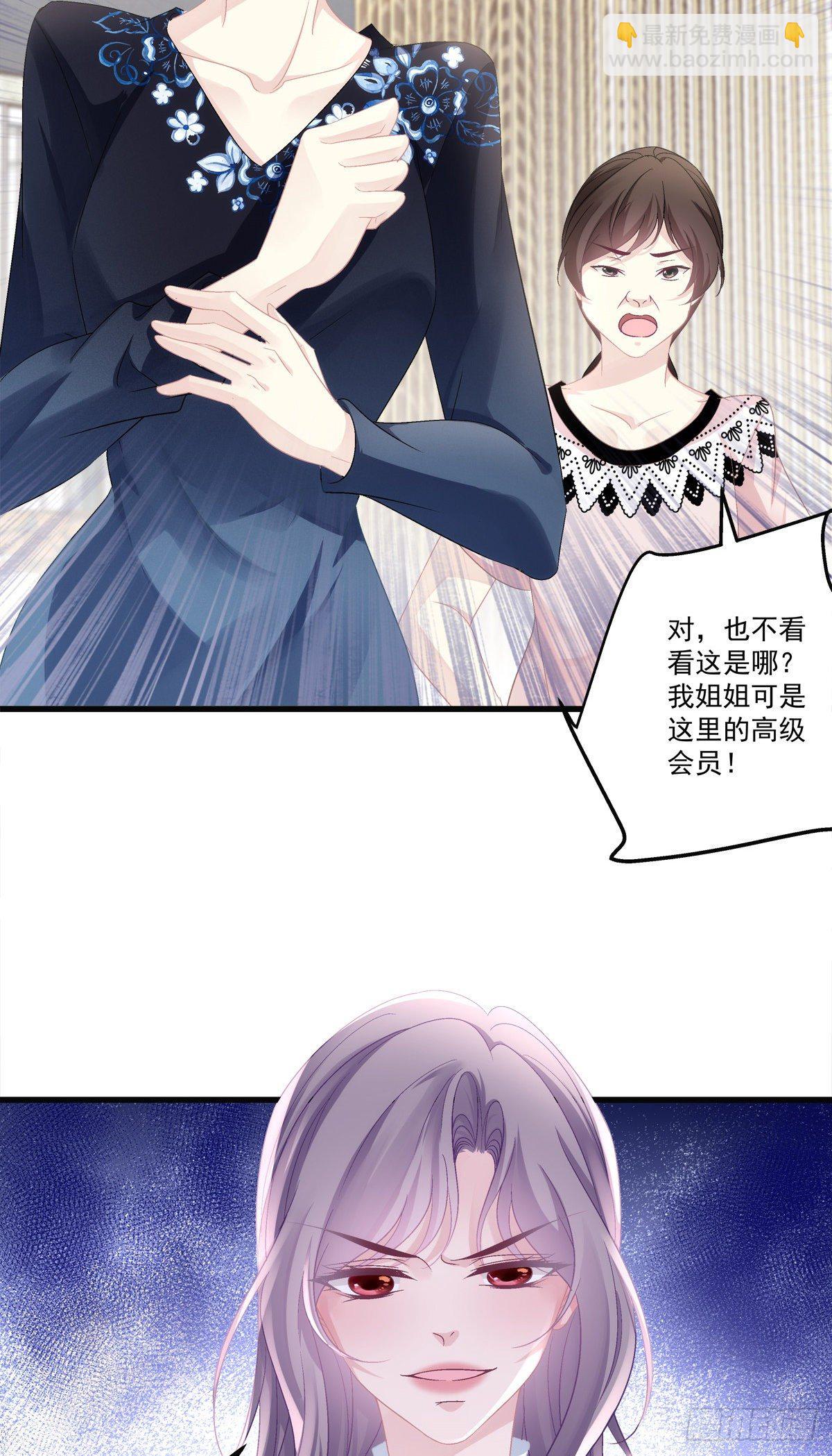 41-第44话