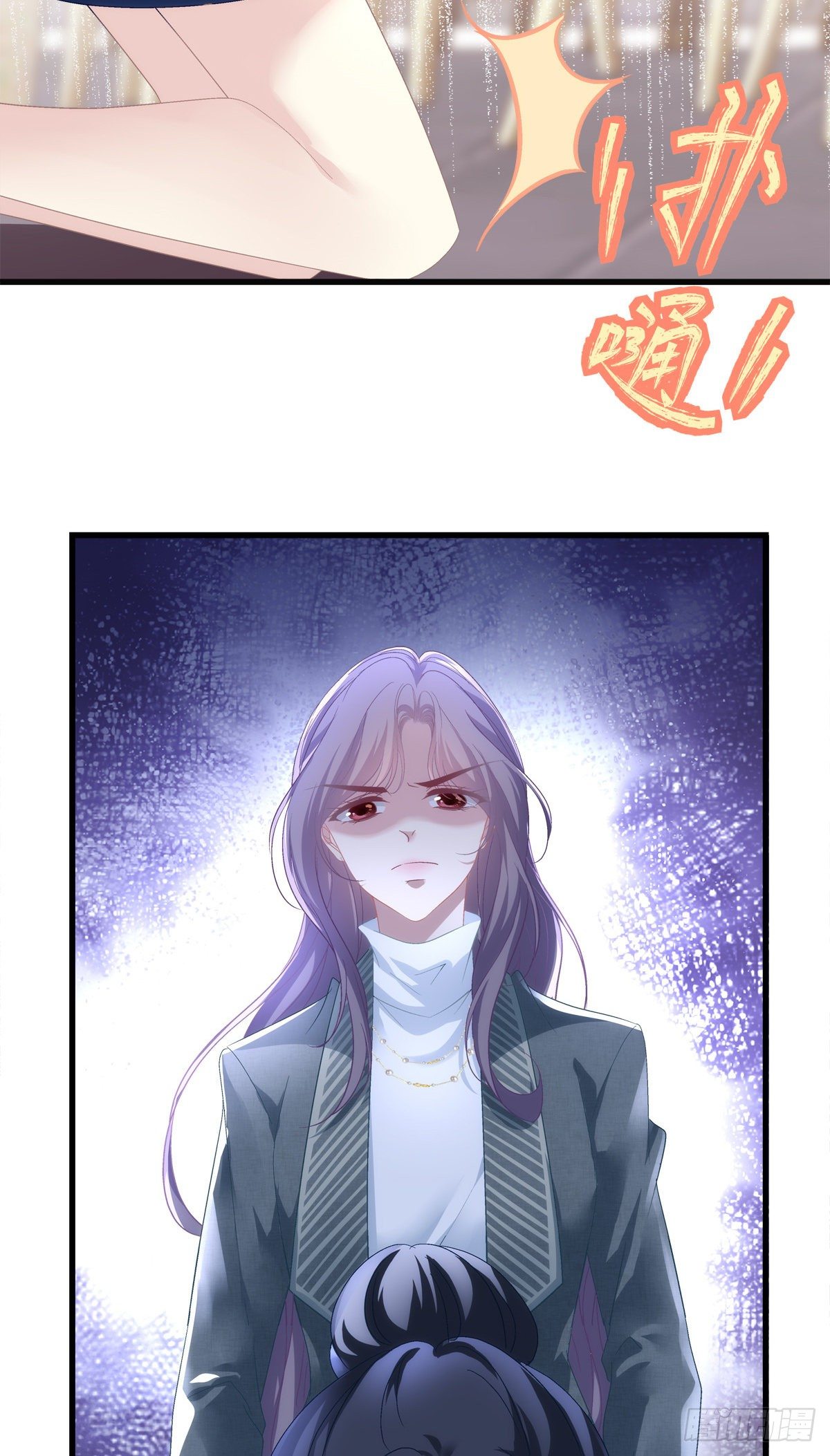 41-第44话
