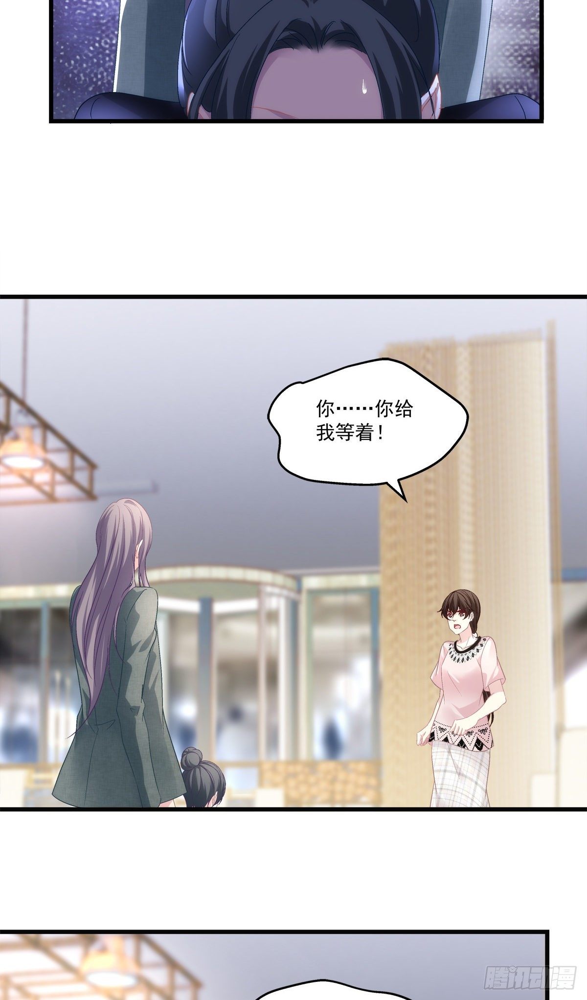 41-第44话