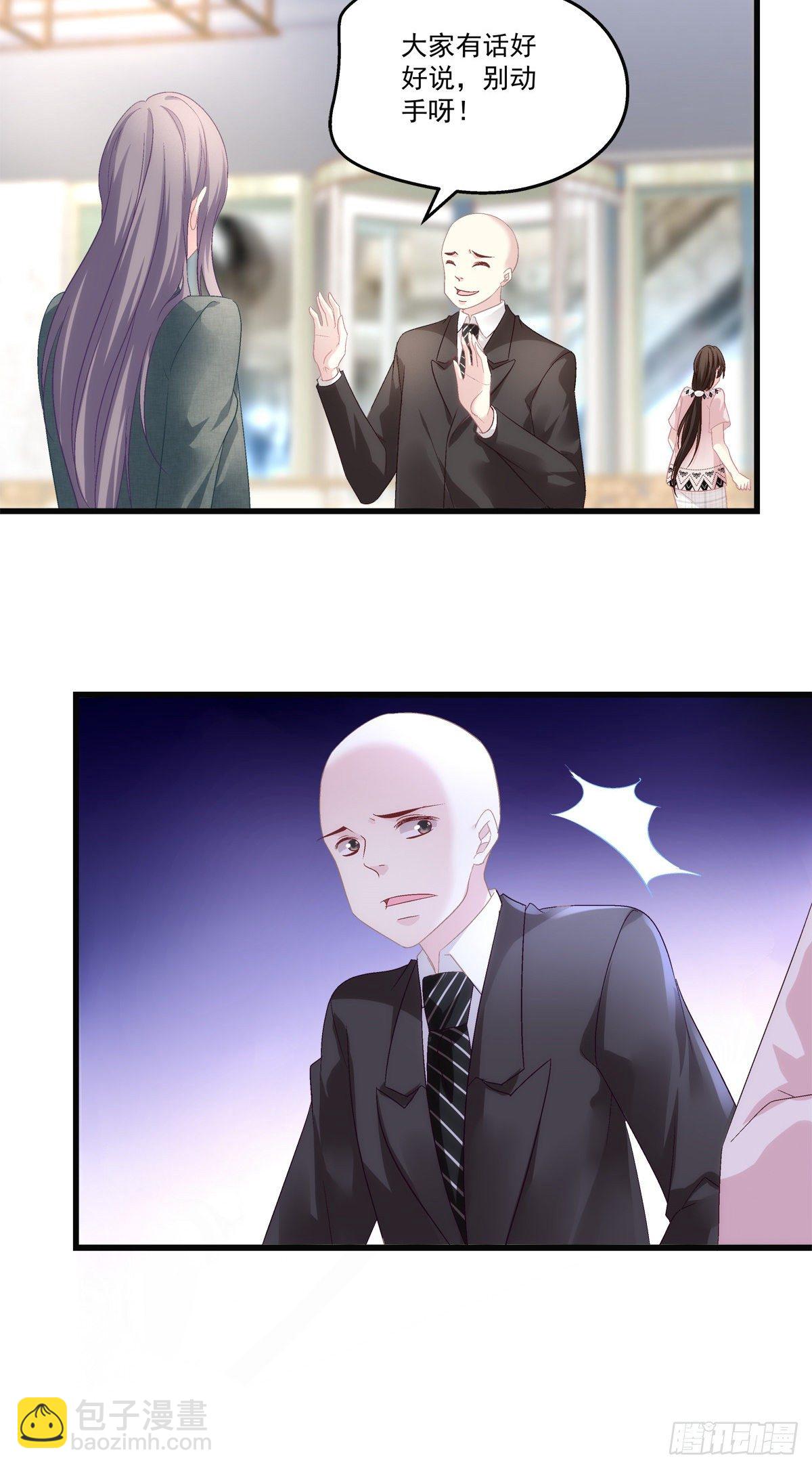 41-第44话