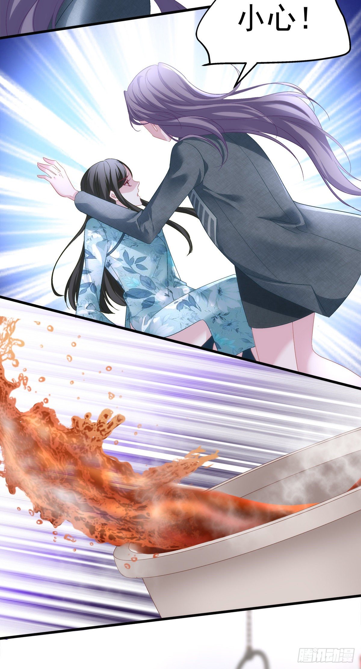 41-第44话