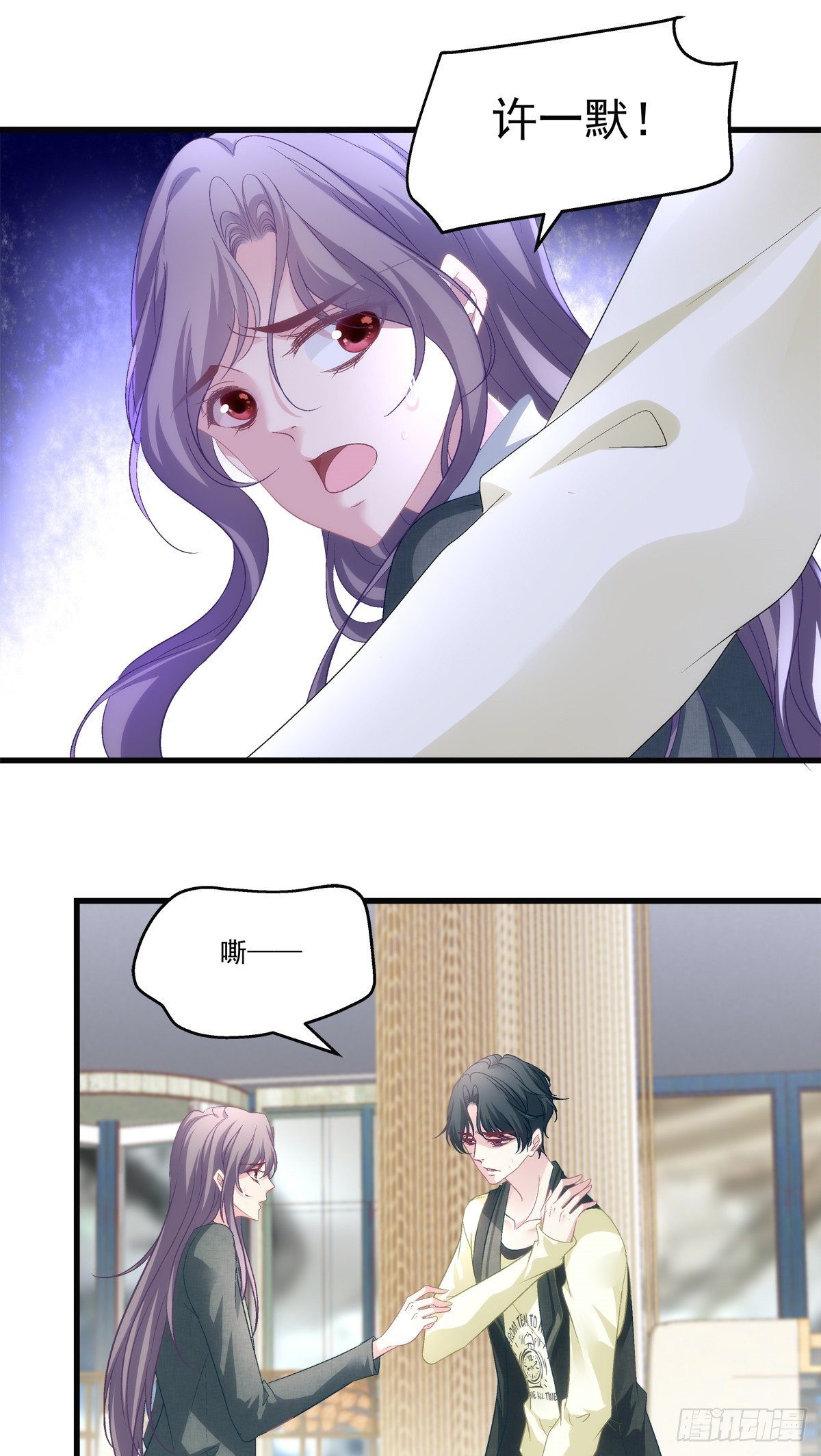 41-第44话