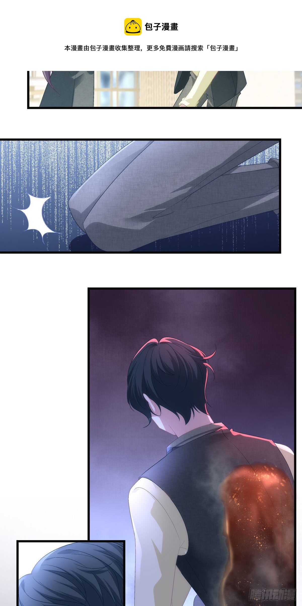 41-第44话