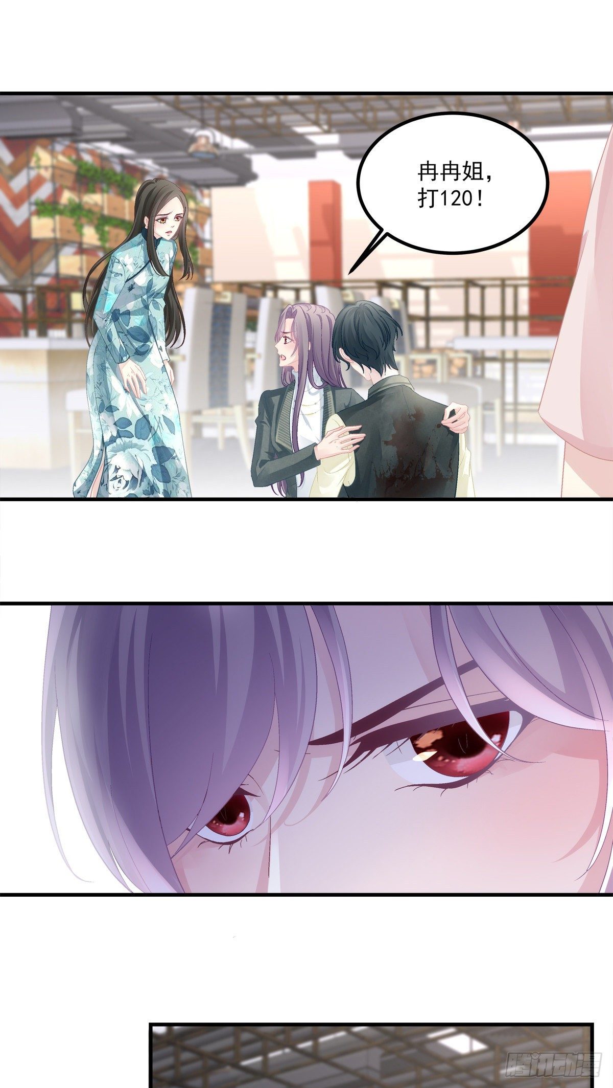 41-第44话