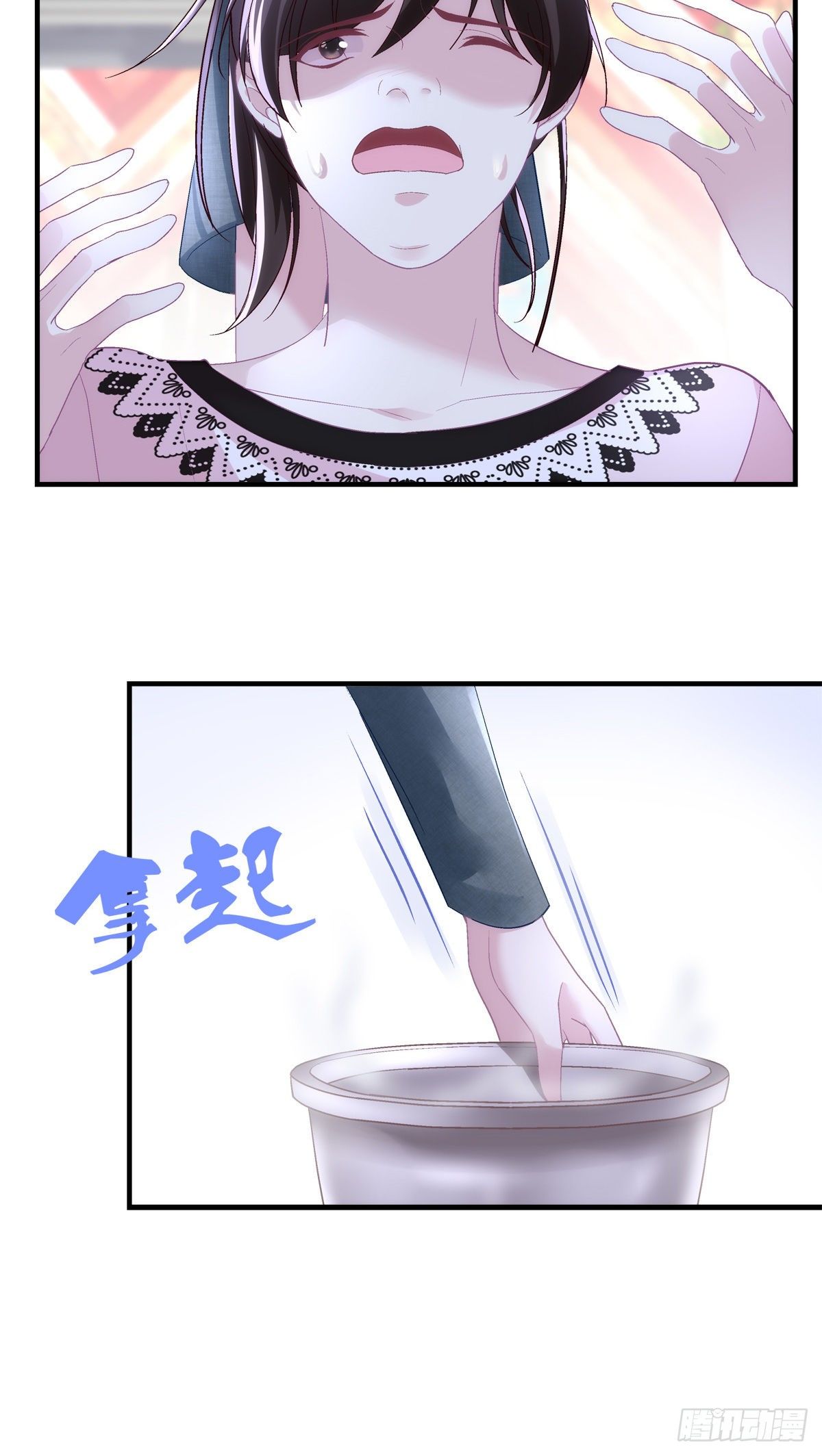 41-第44话