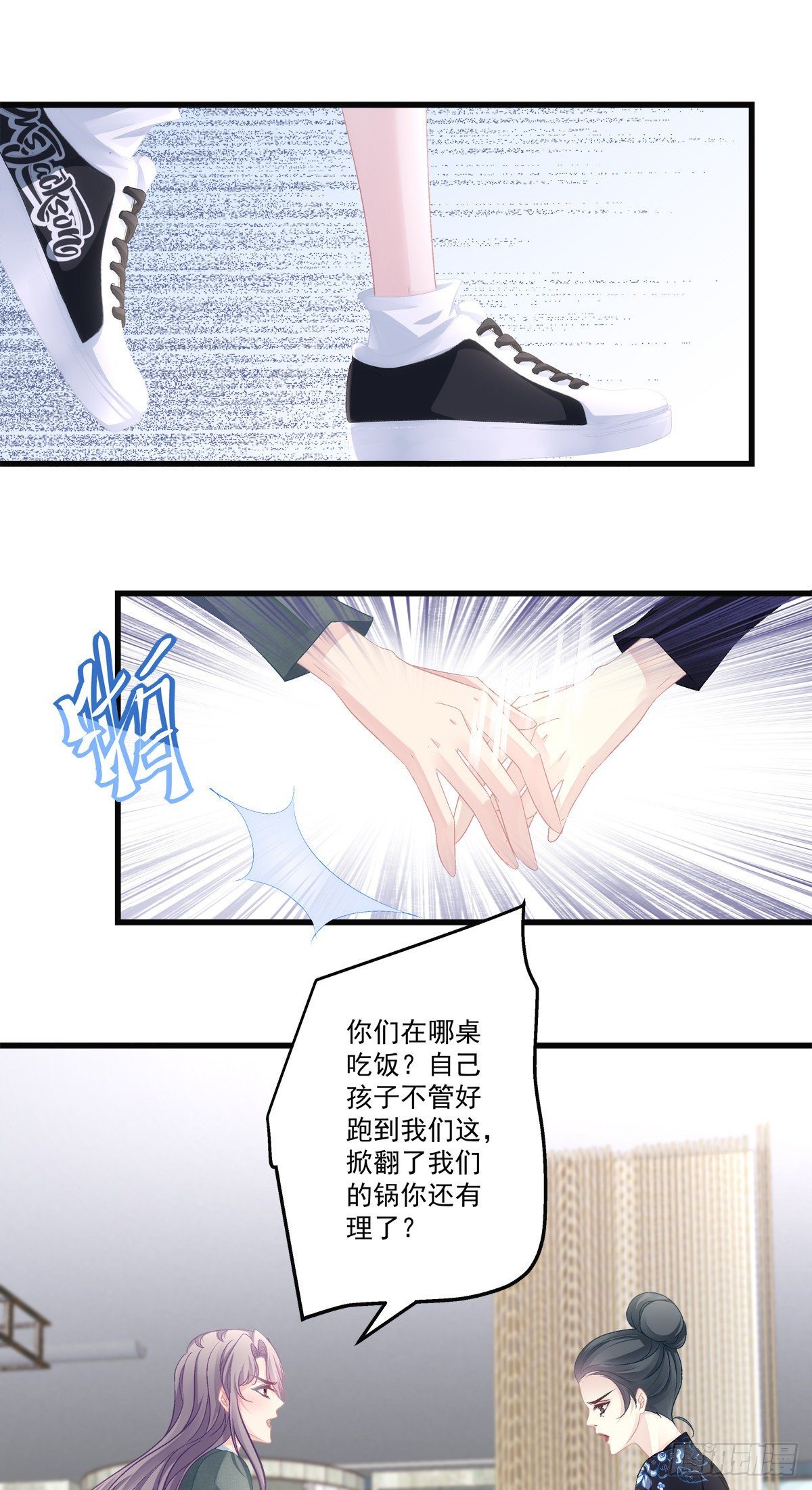 41-第44话