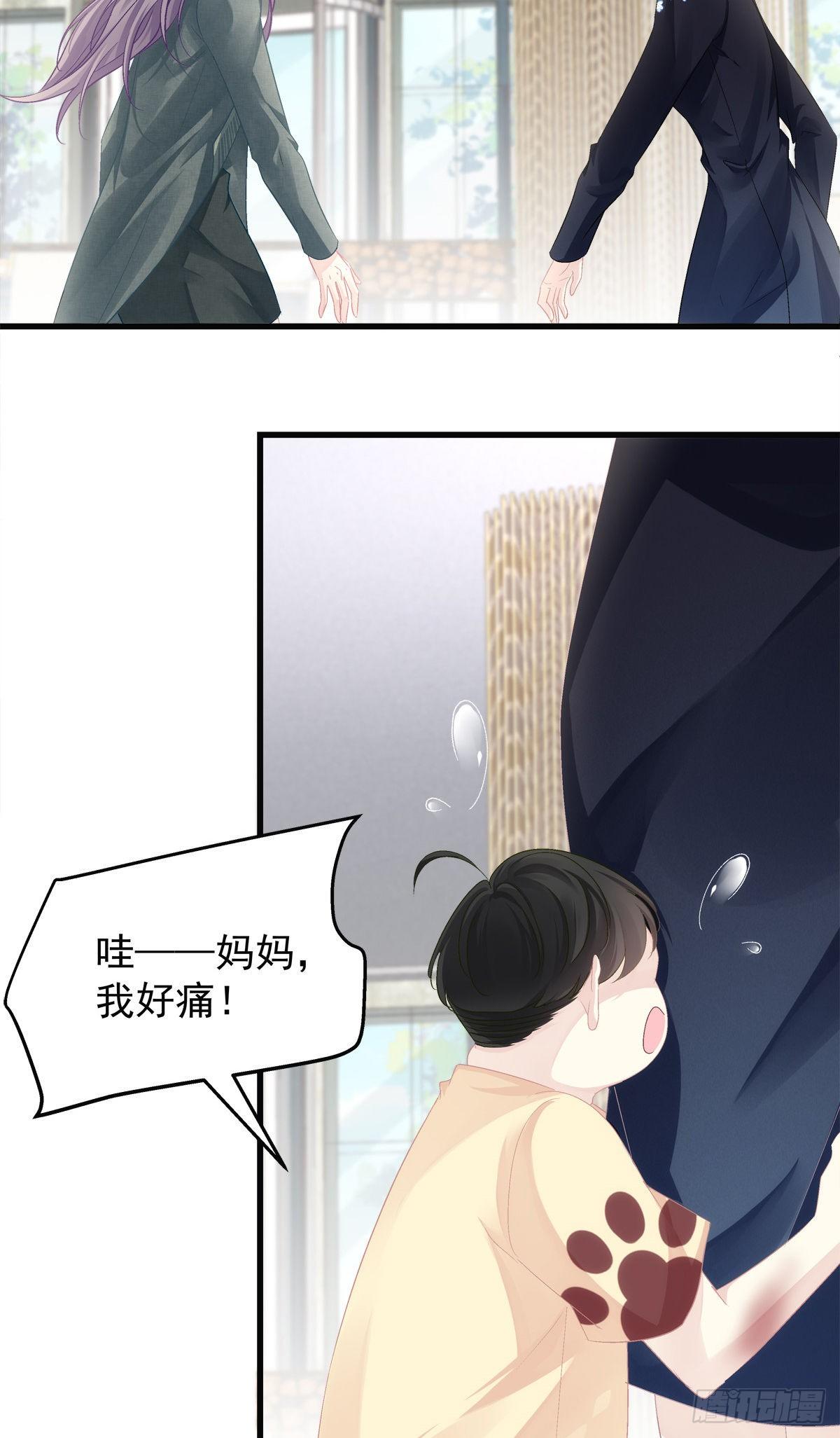 41-第44话