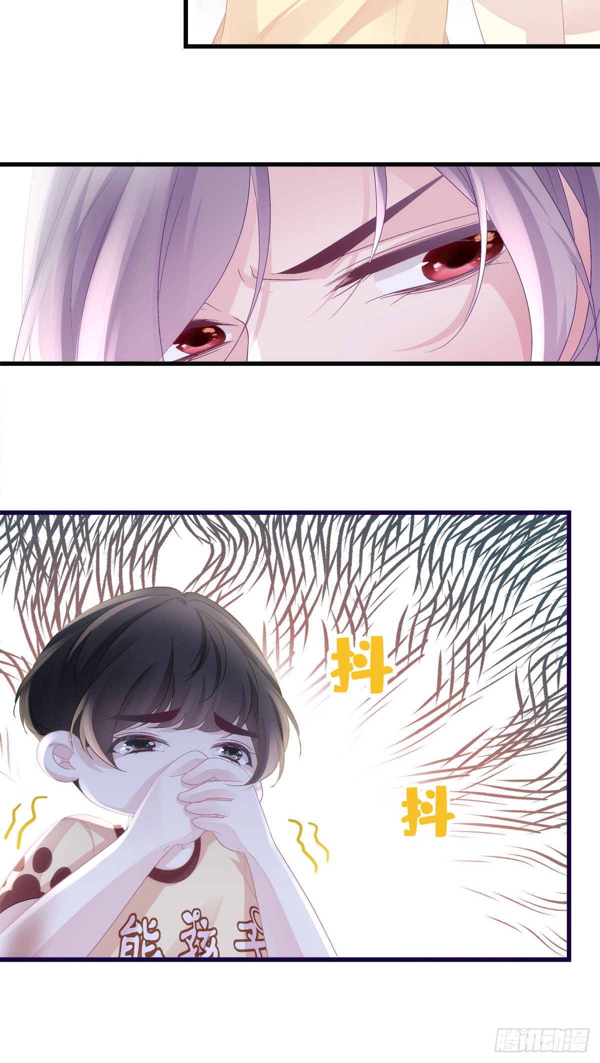 41-第44话