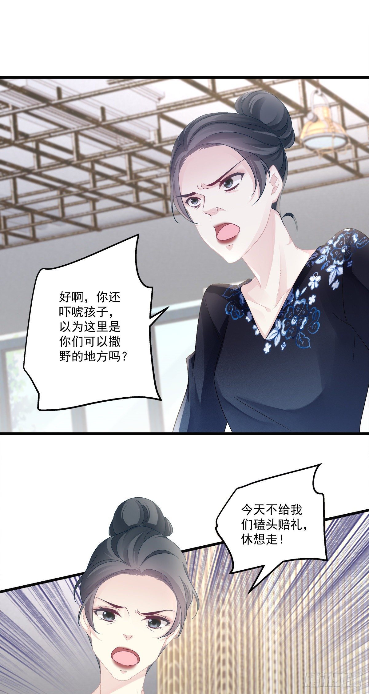 41-第44话