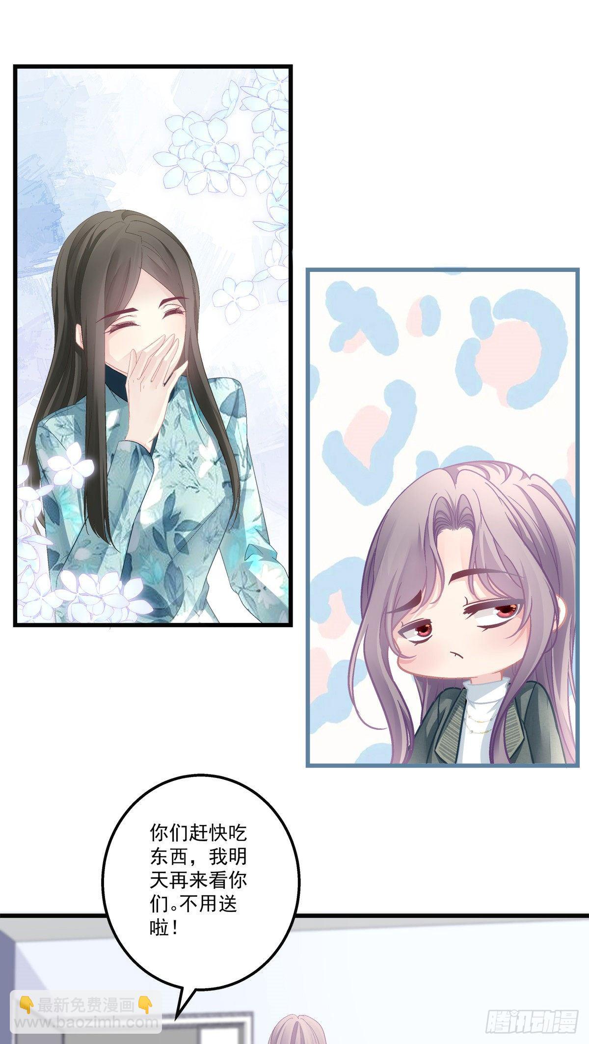 43-第46话