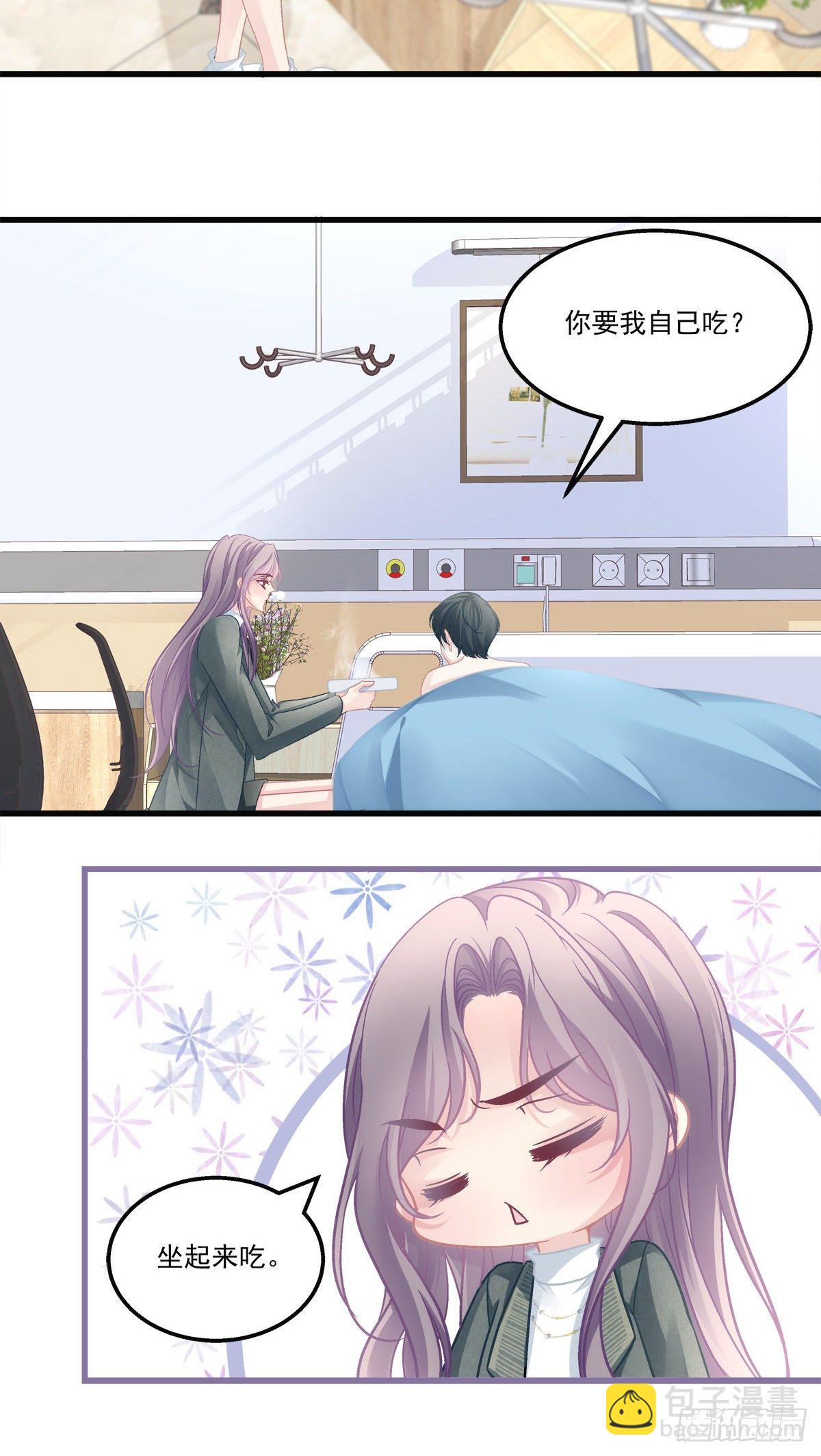 43-第46话