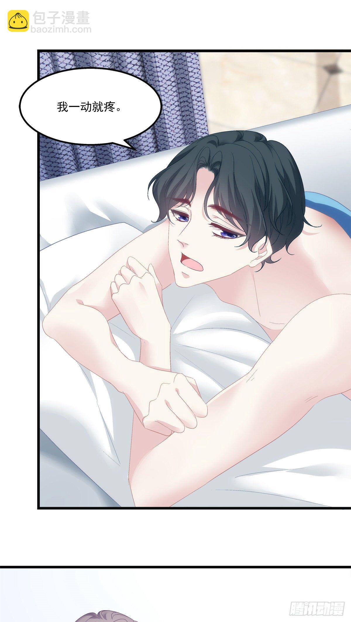 43-第46话