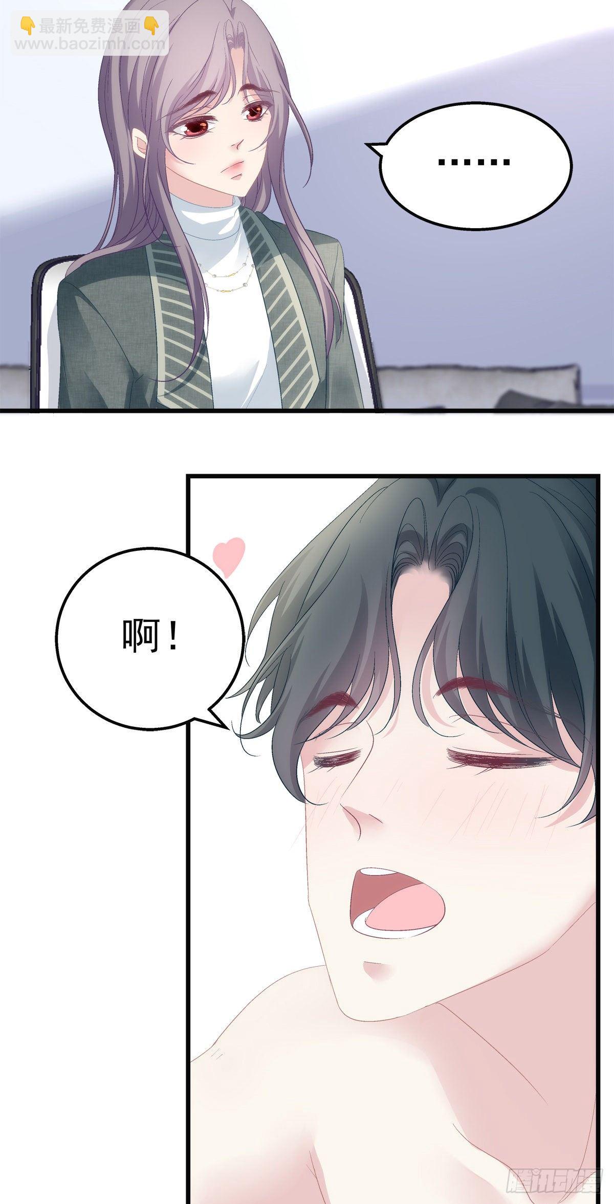 43-第46话