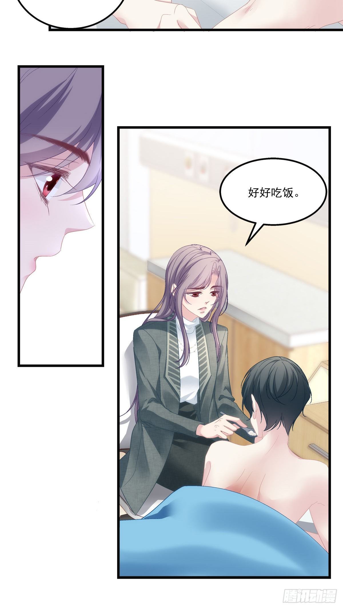 43-第46话