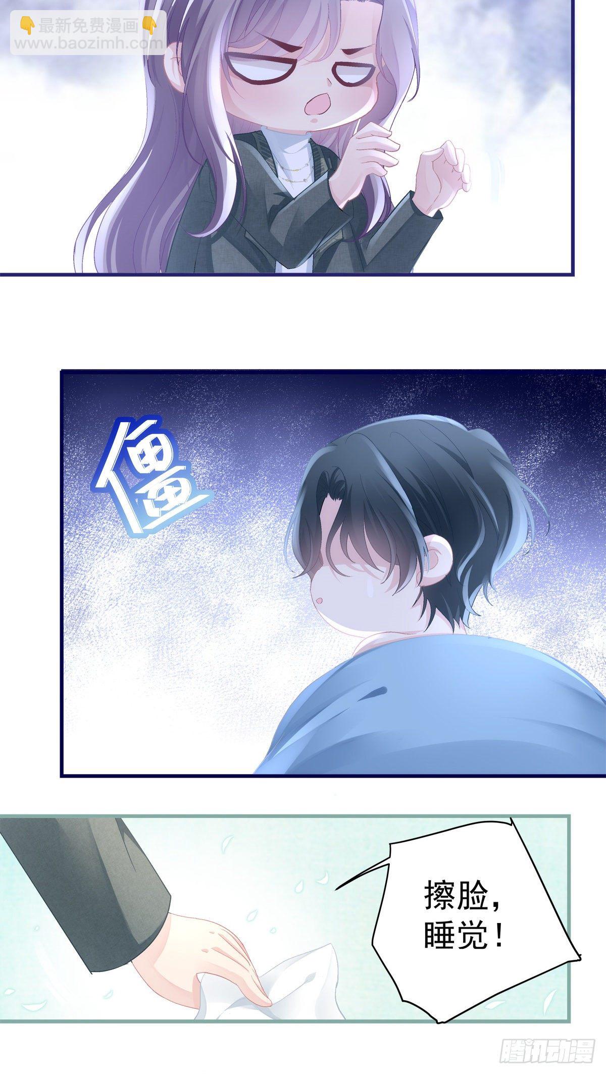 43-第46话