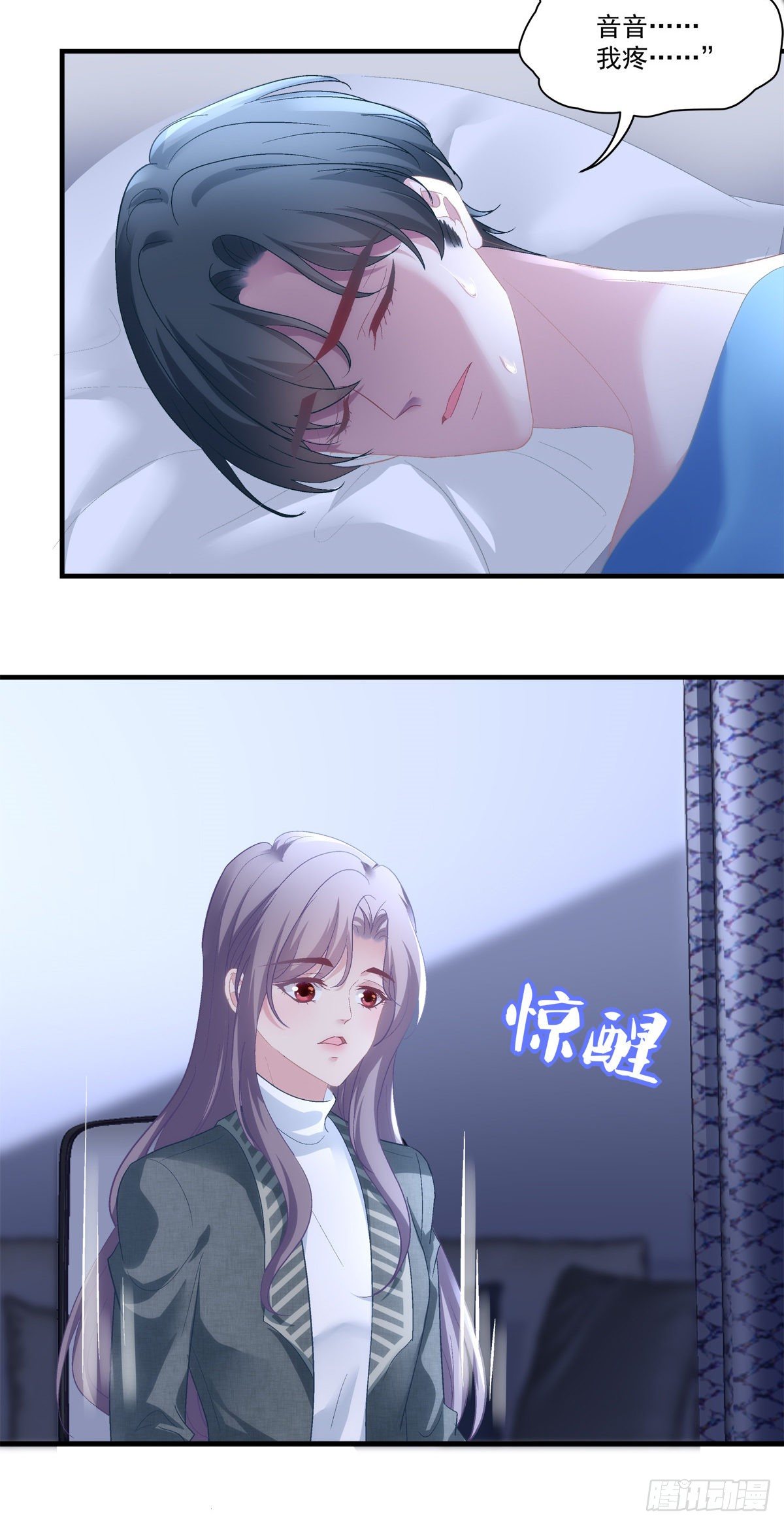 43-第46话