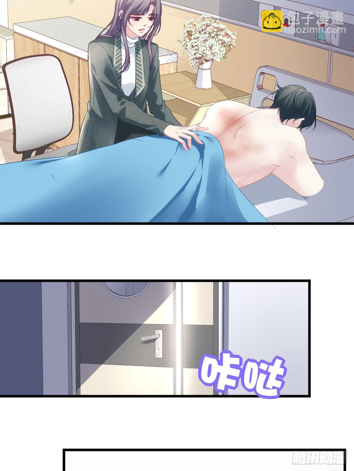 43-第46话
