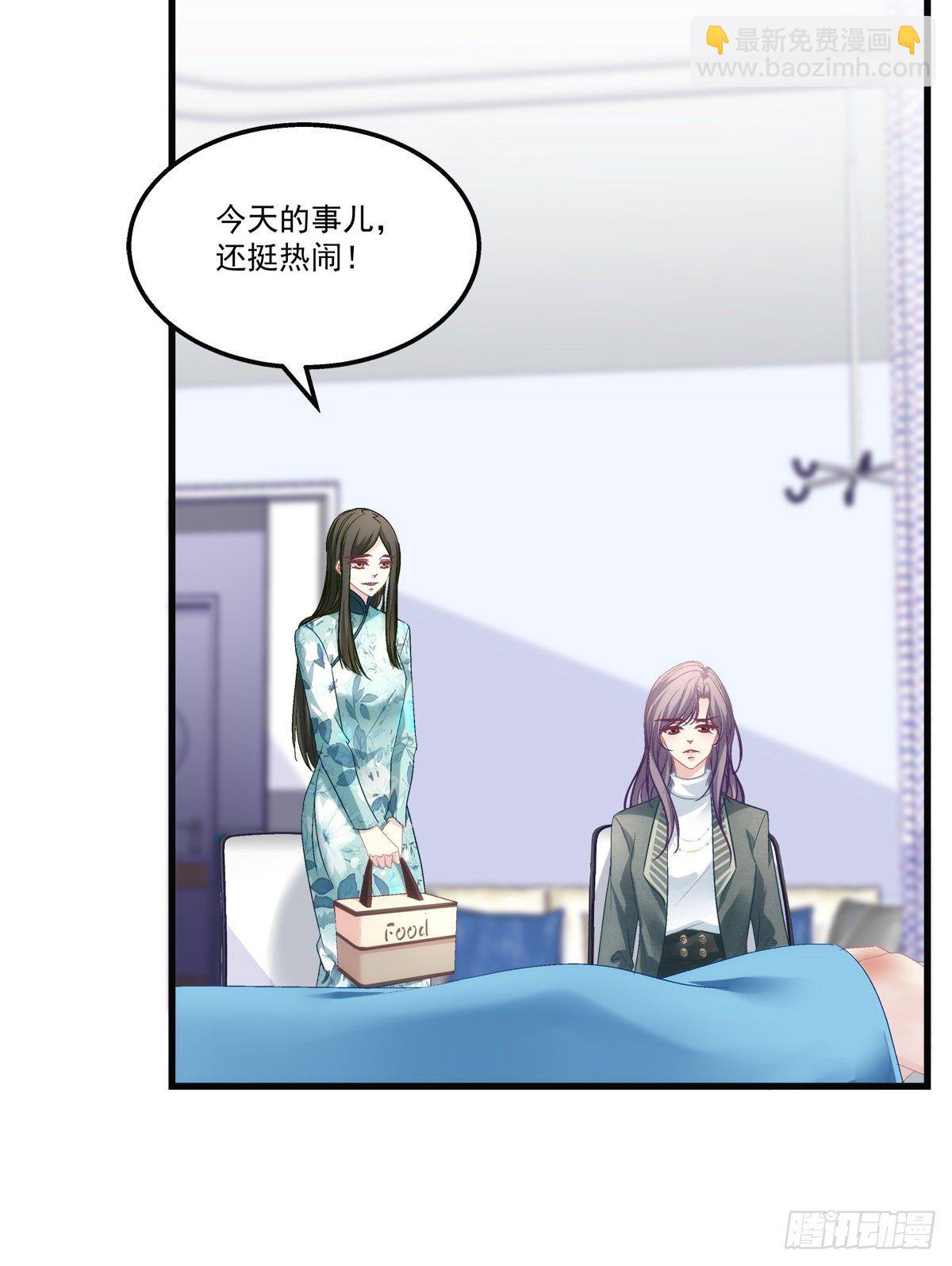 43-第46话
