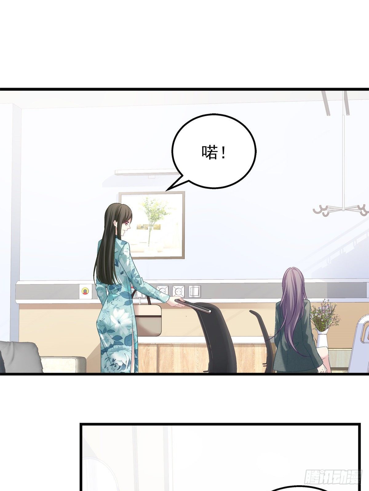43-第46话