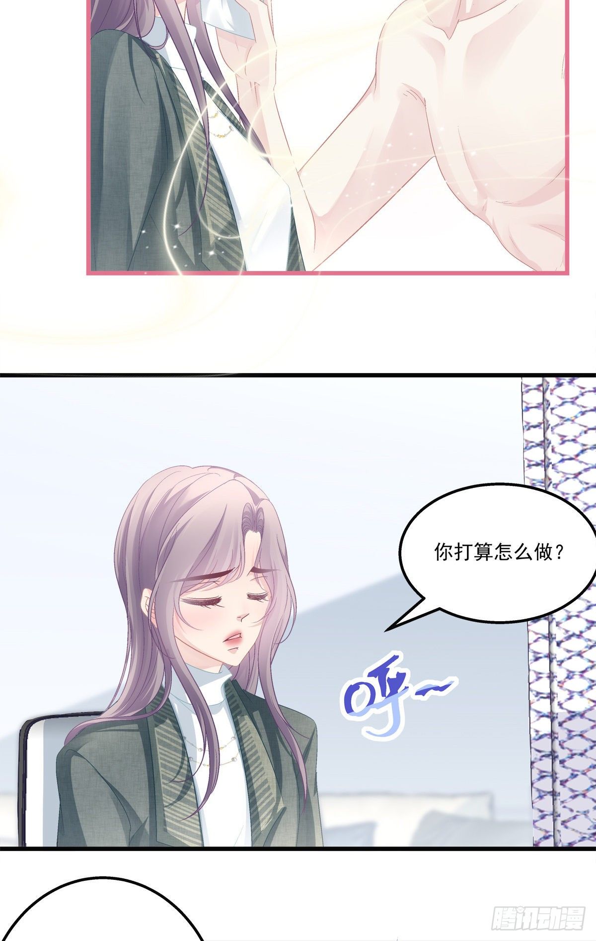 45-第48话