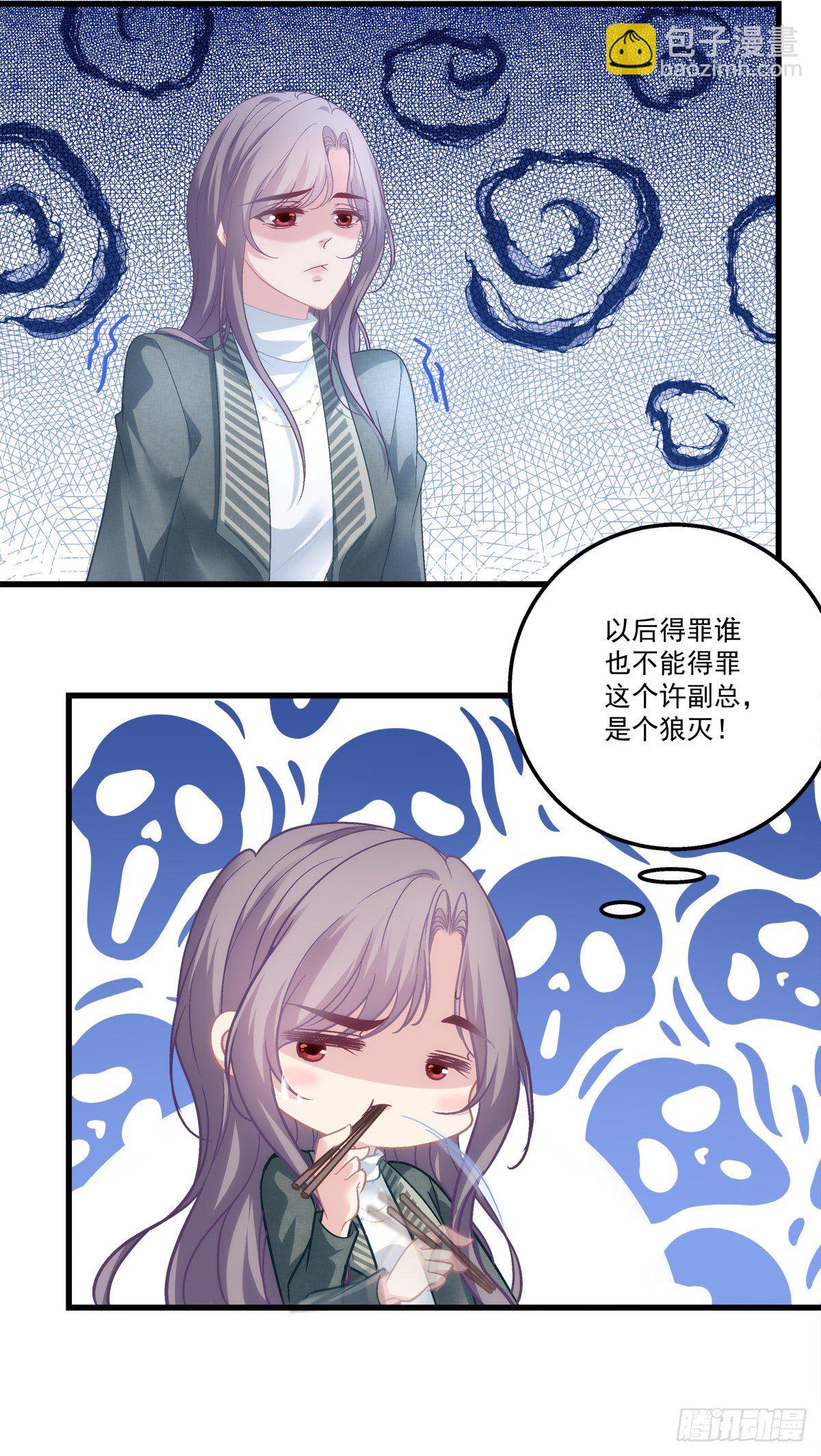 45-第48话