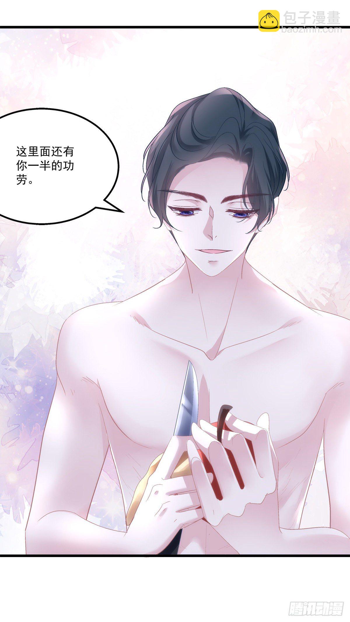 45-第48话