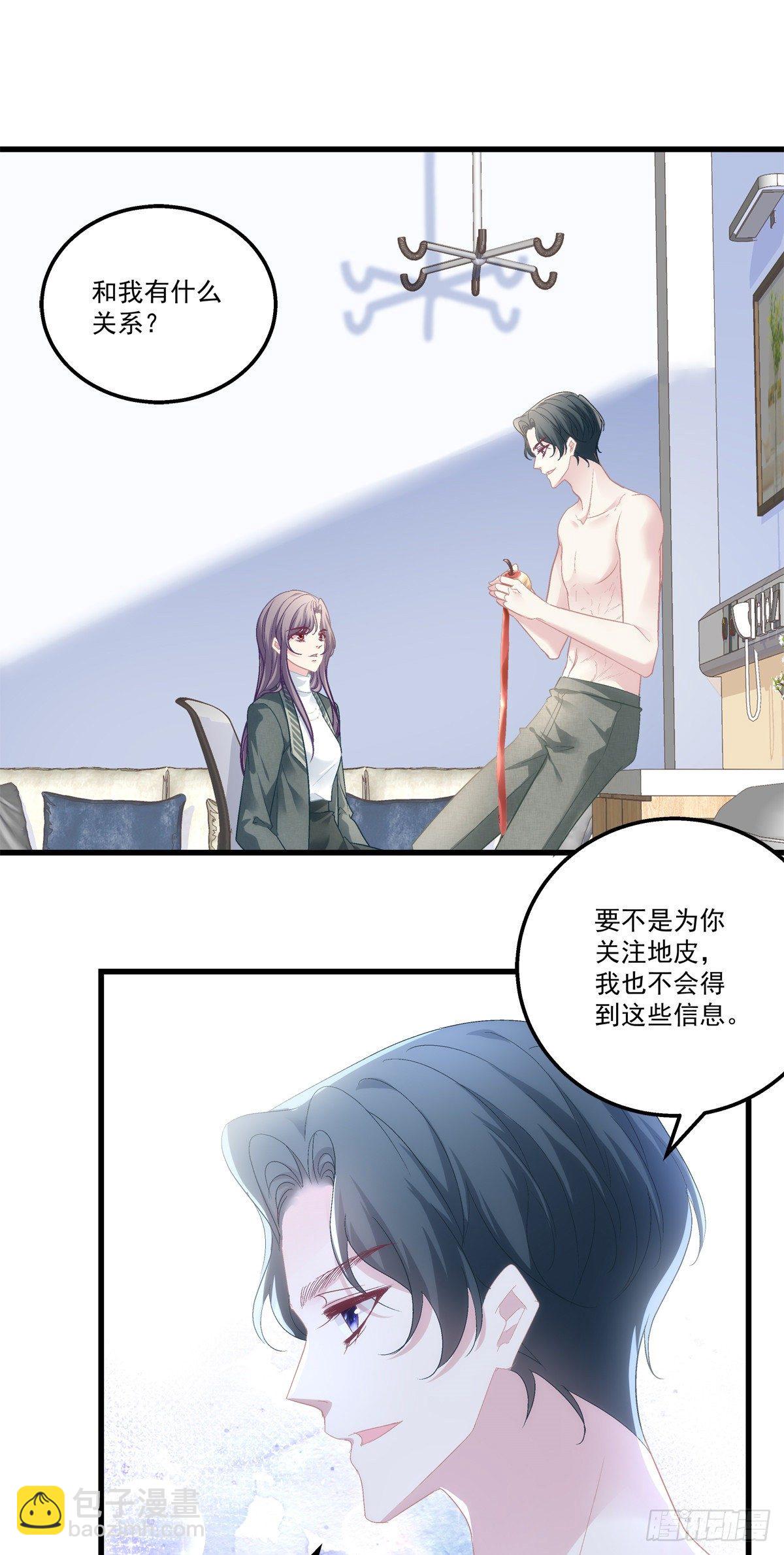 45-第48话