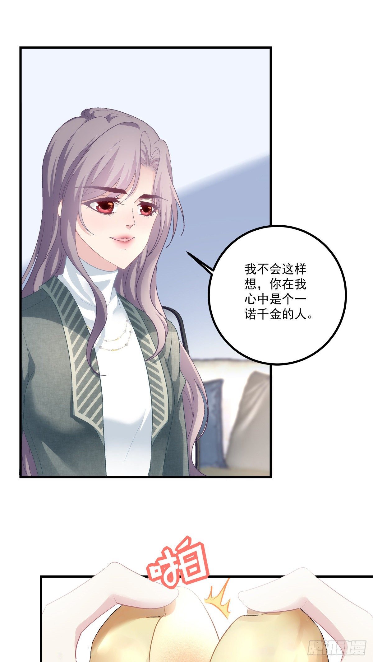 45-第48话