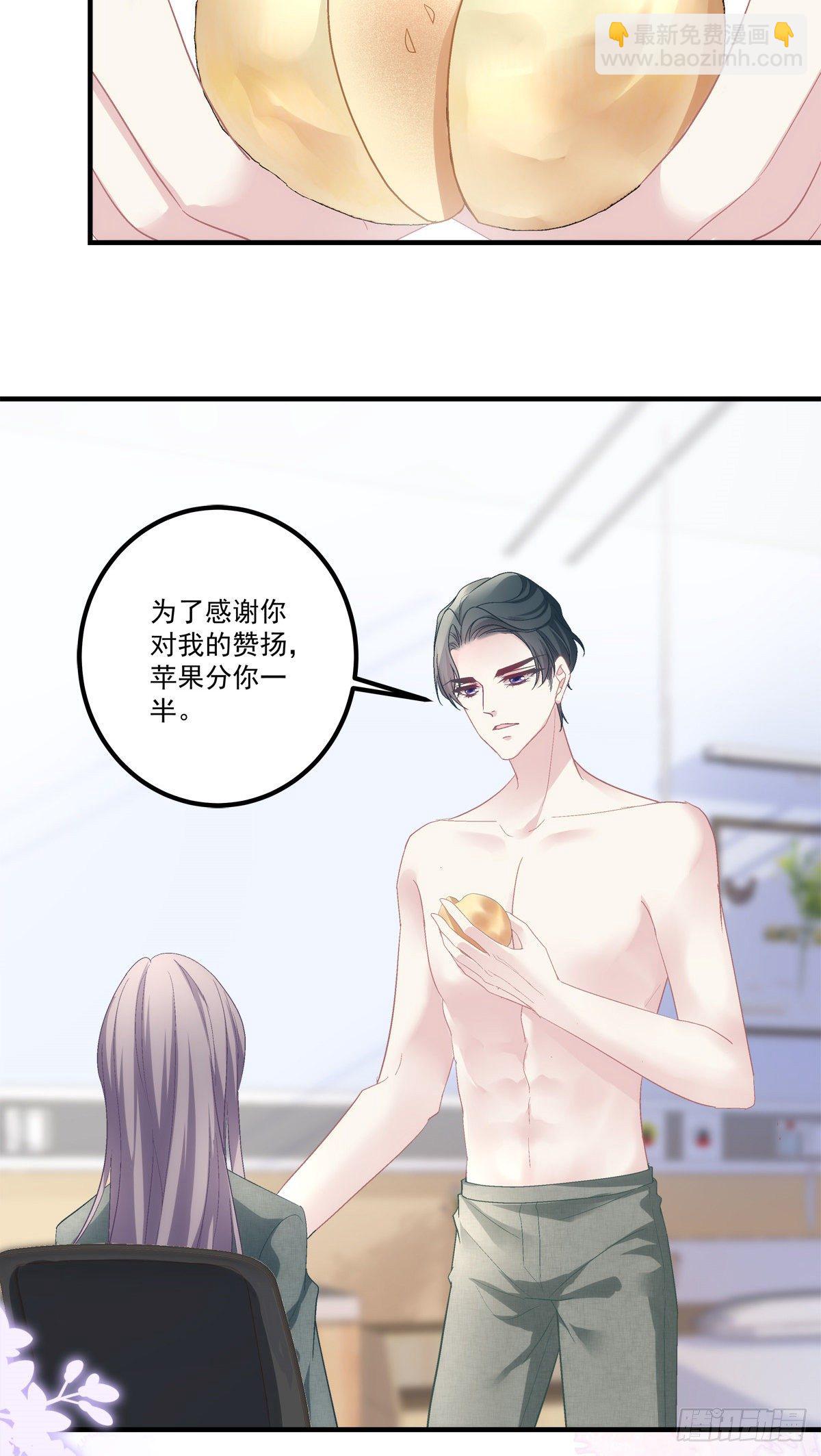 45-第48话