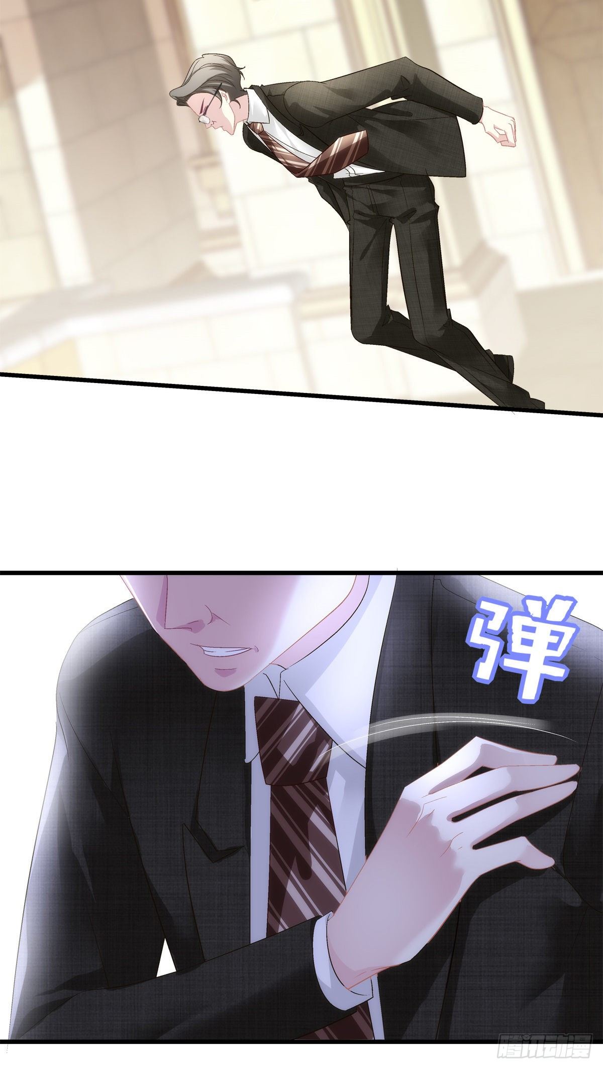 45-第48话
