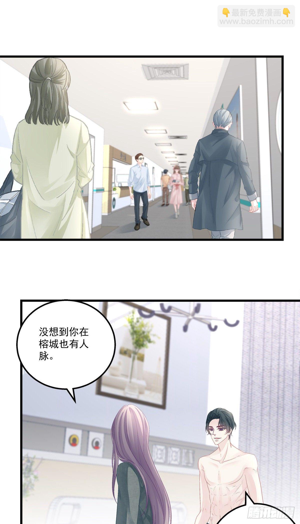45-第48话