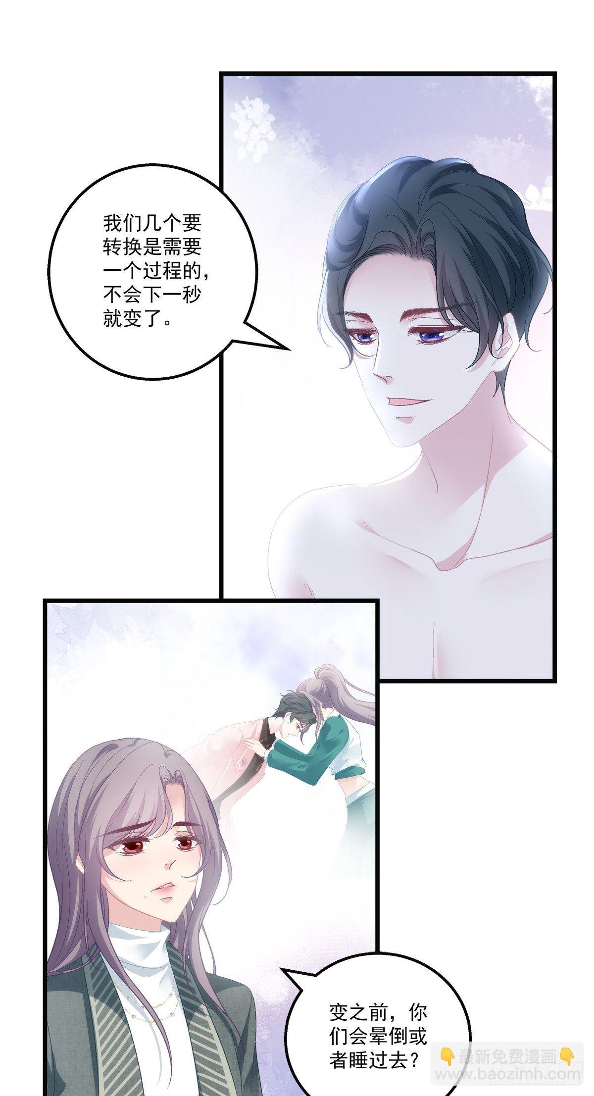 45-第48话