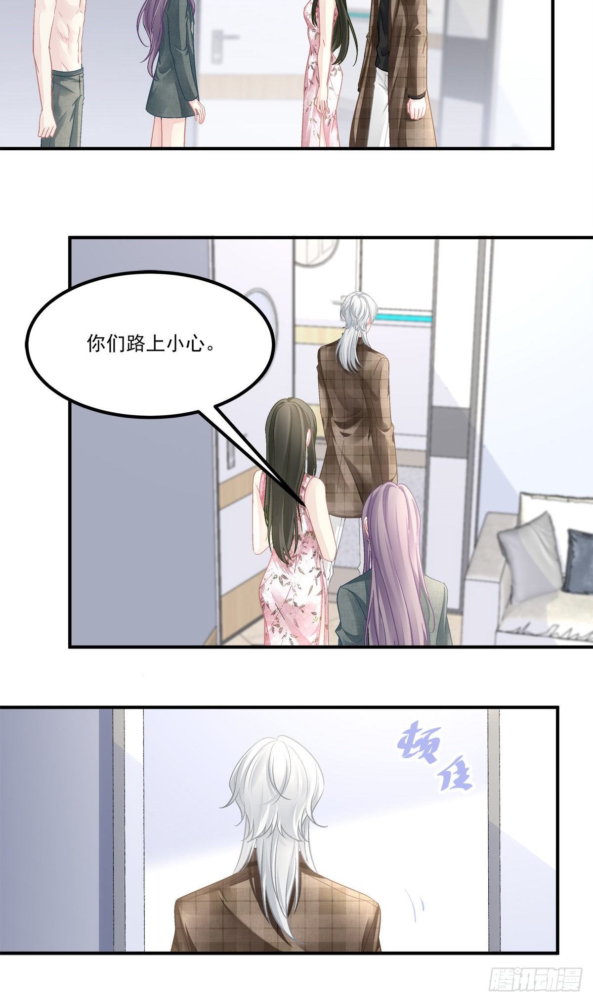 47-第50话