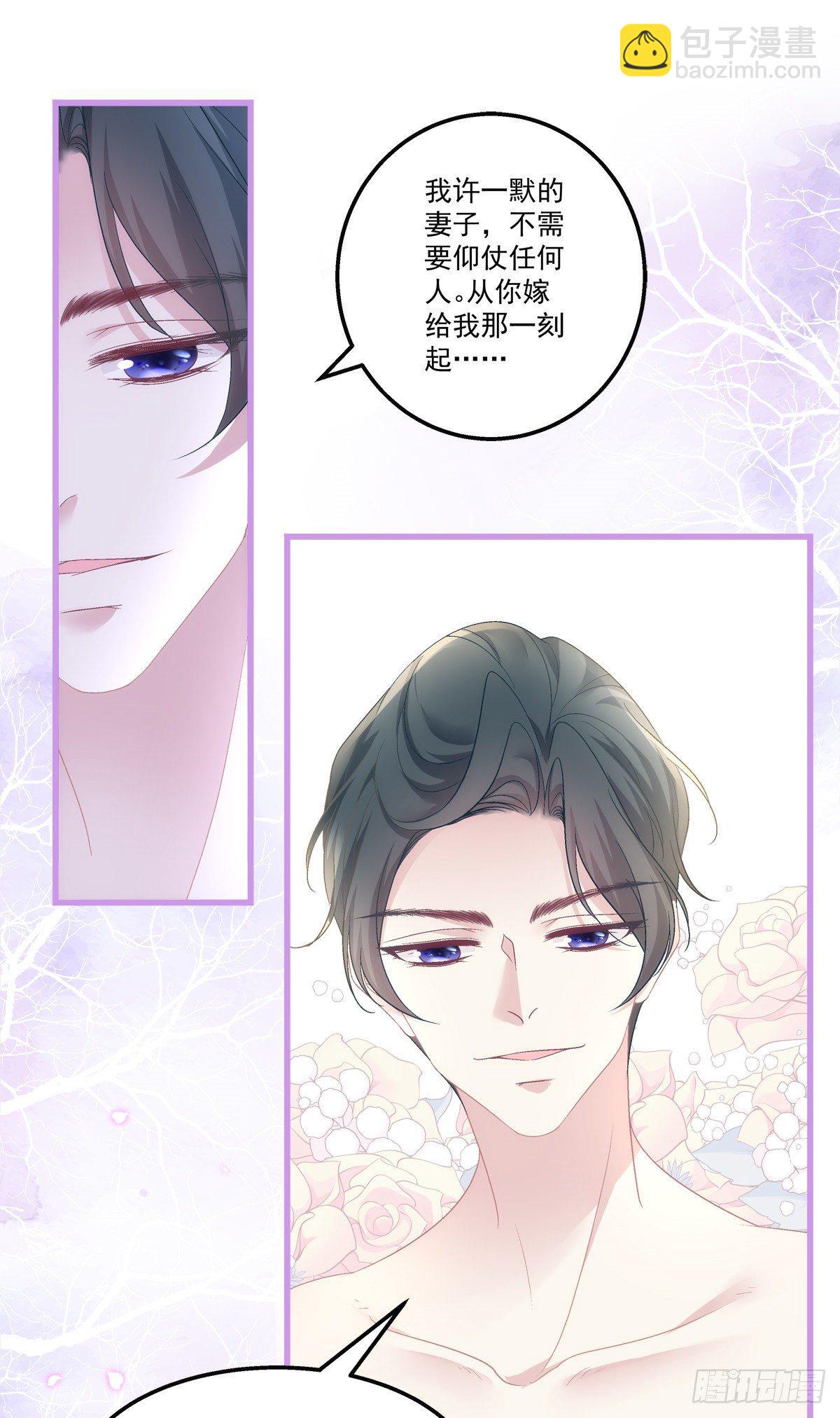 47-第50话