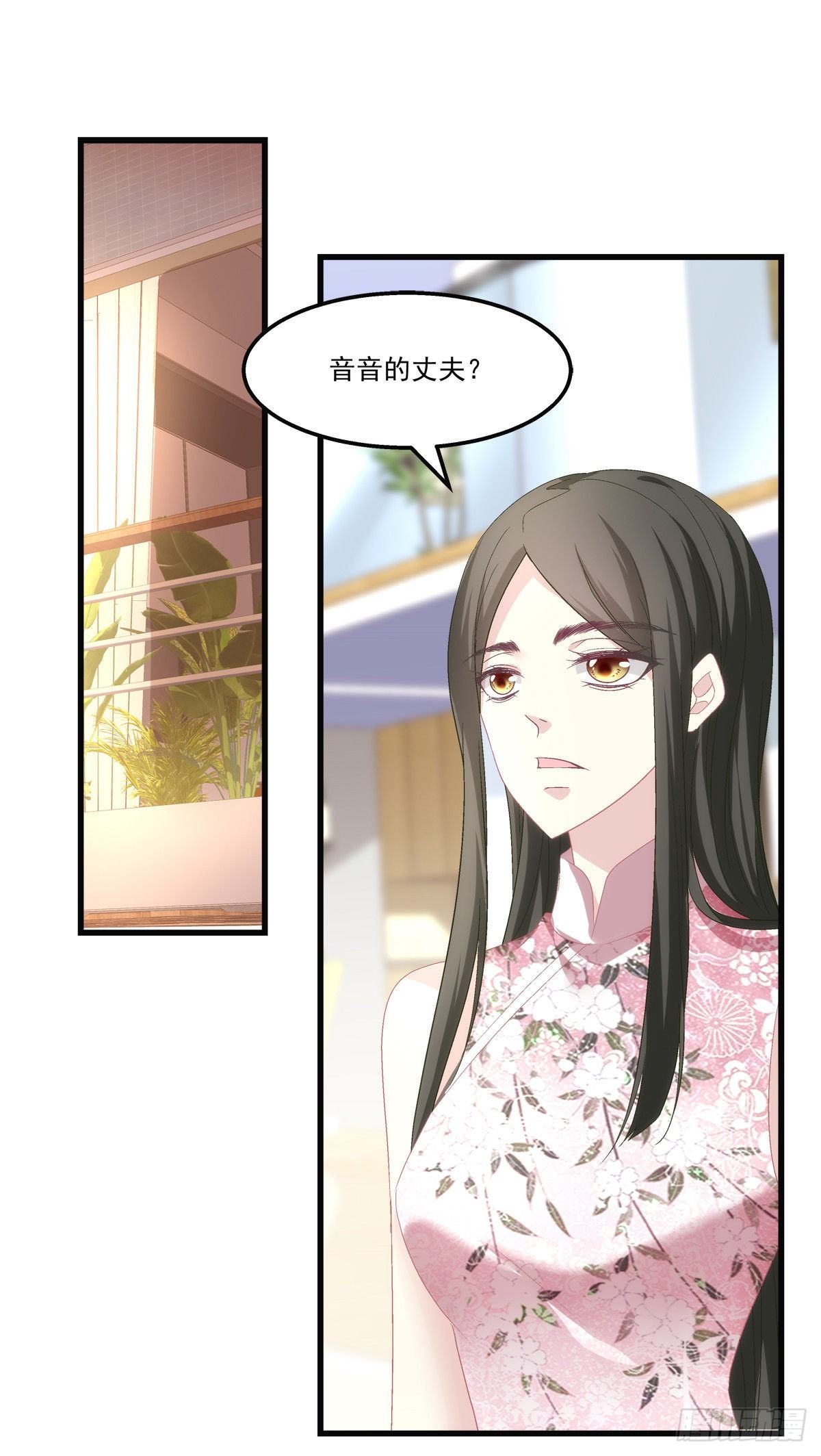 47-第50话
