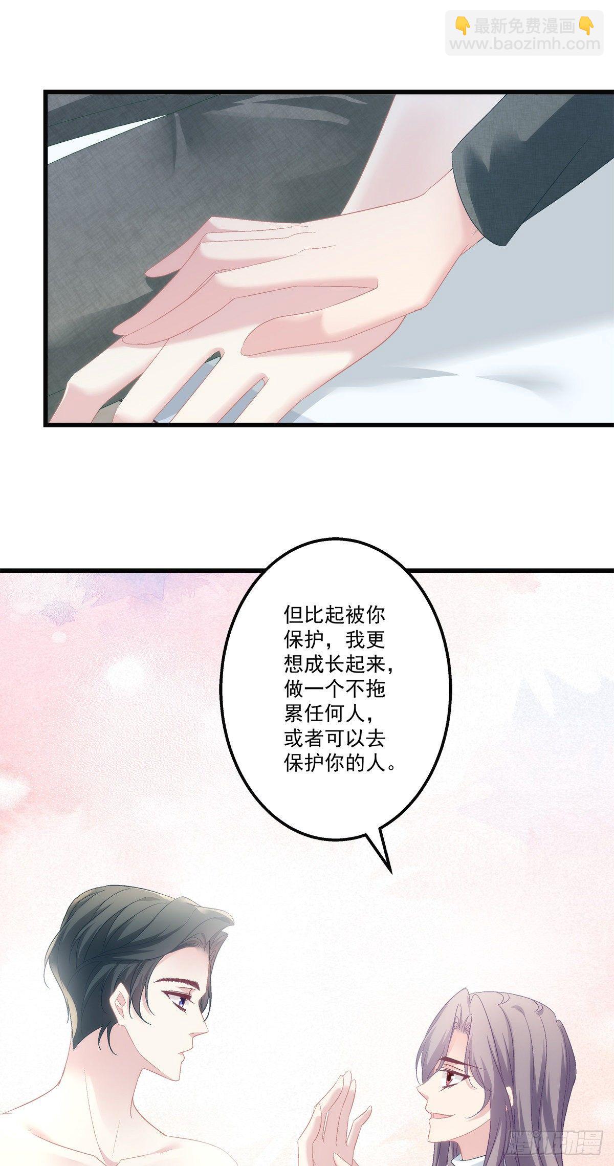 47-第50话
