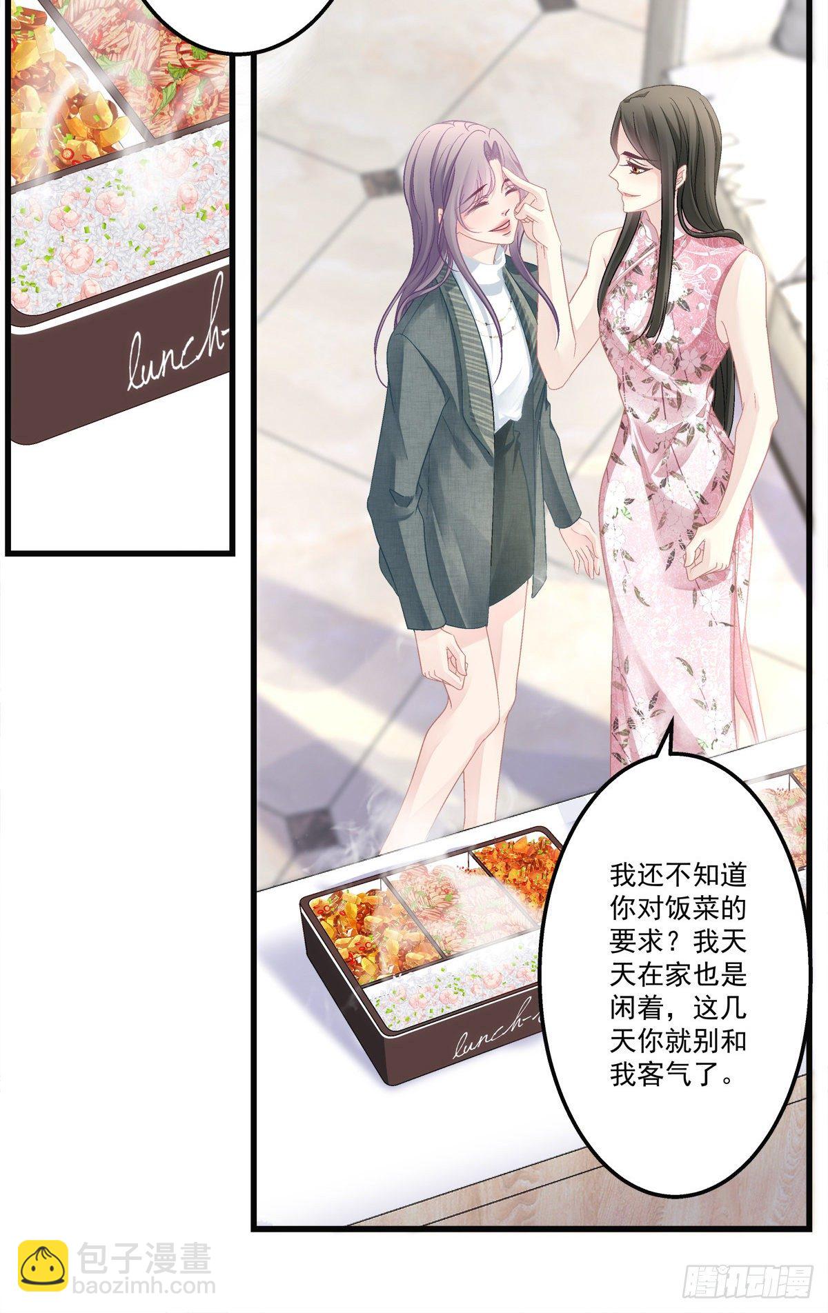 47-第50话