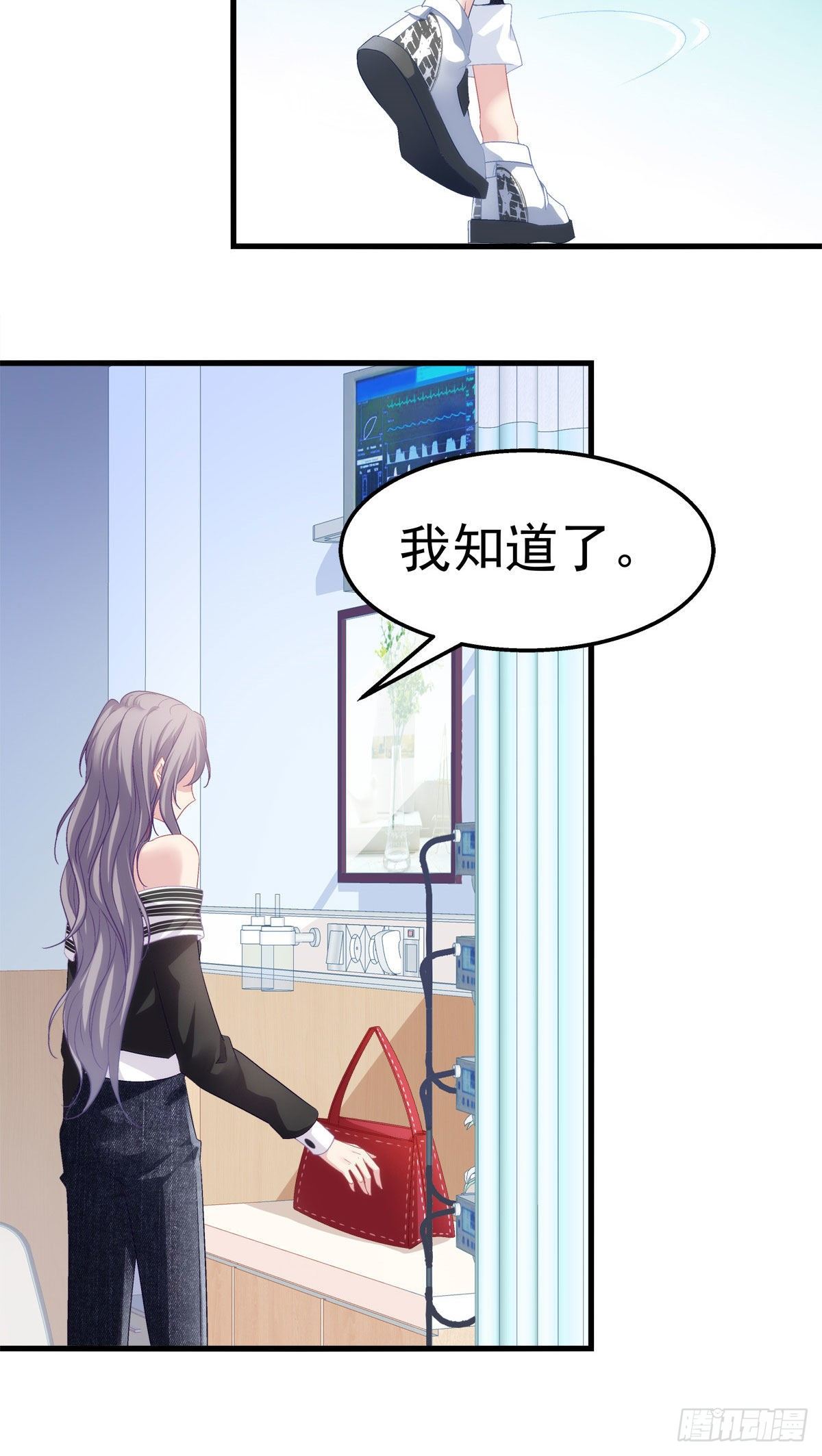 03-第6话